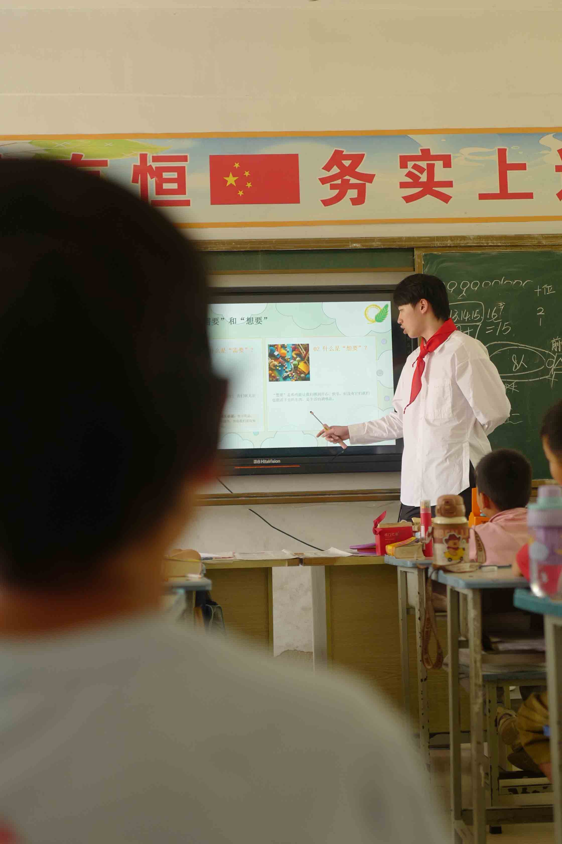 活动照片