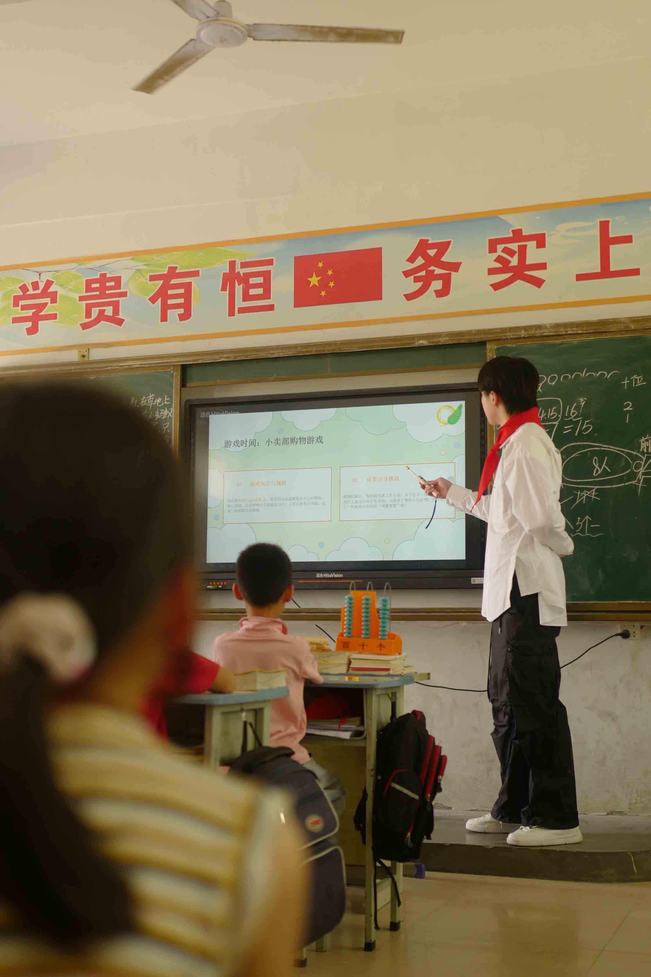 活动照片