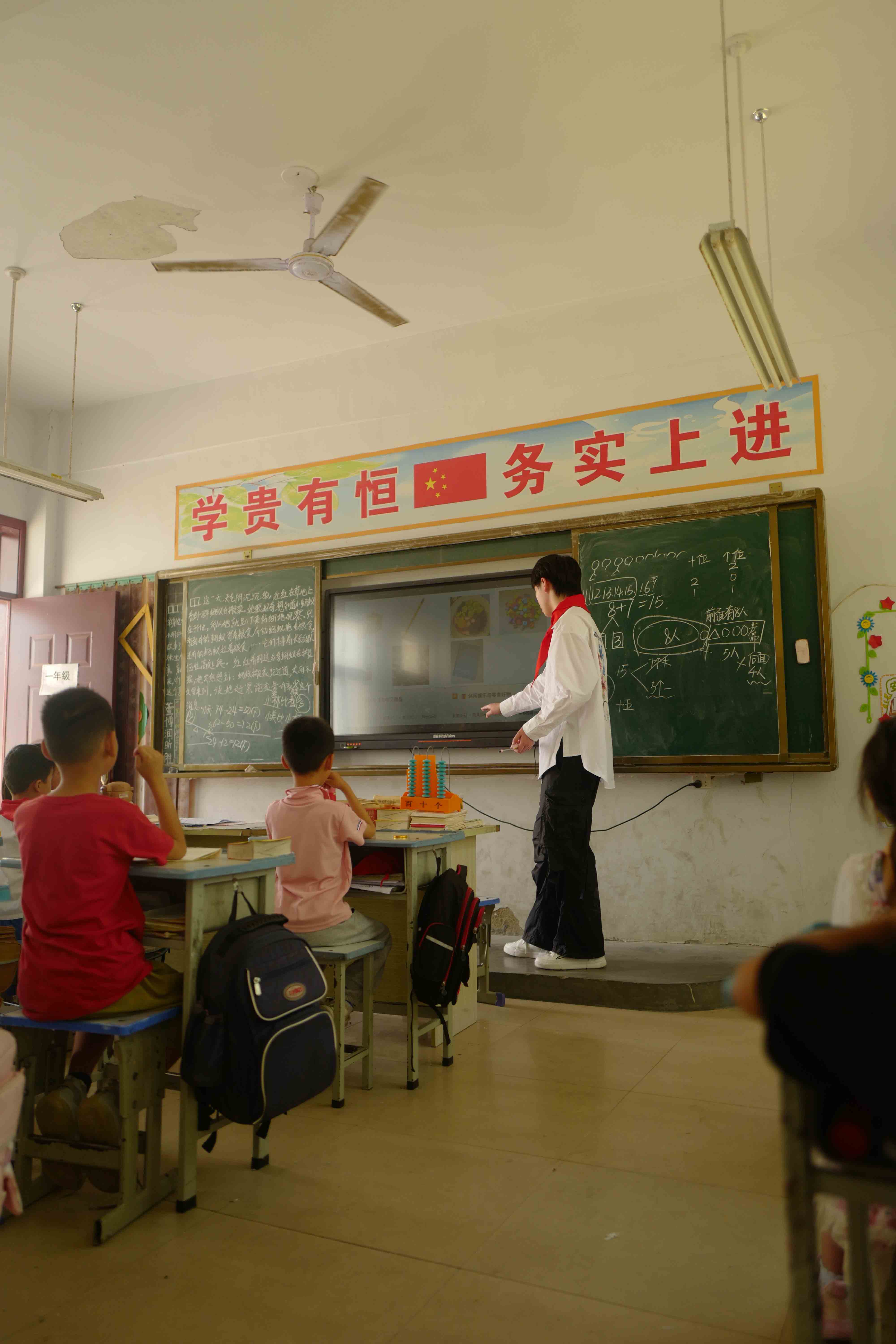 活动照片