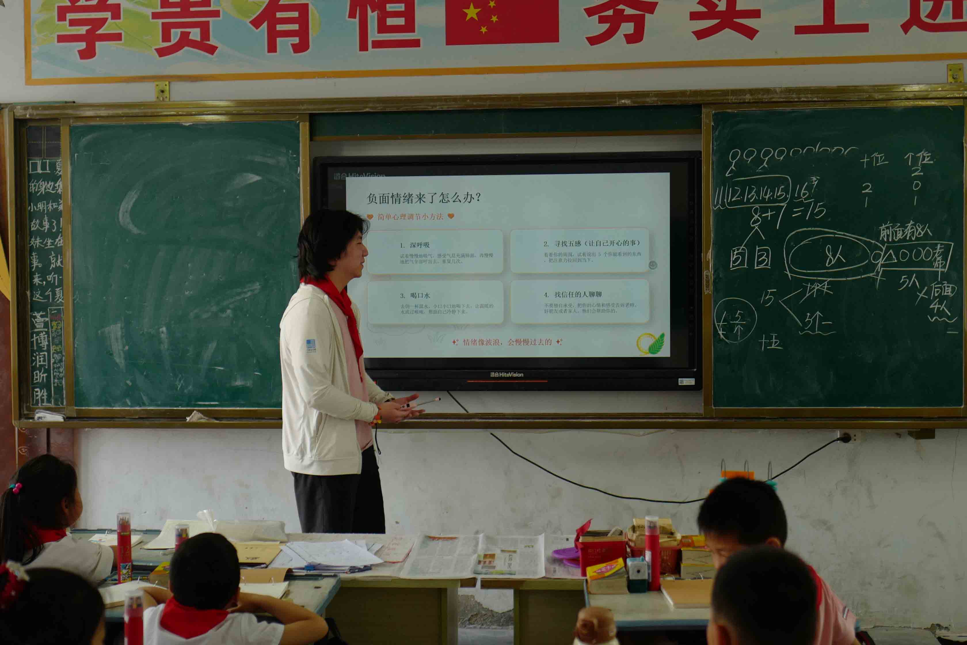 活动照片