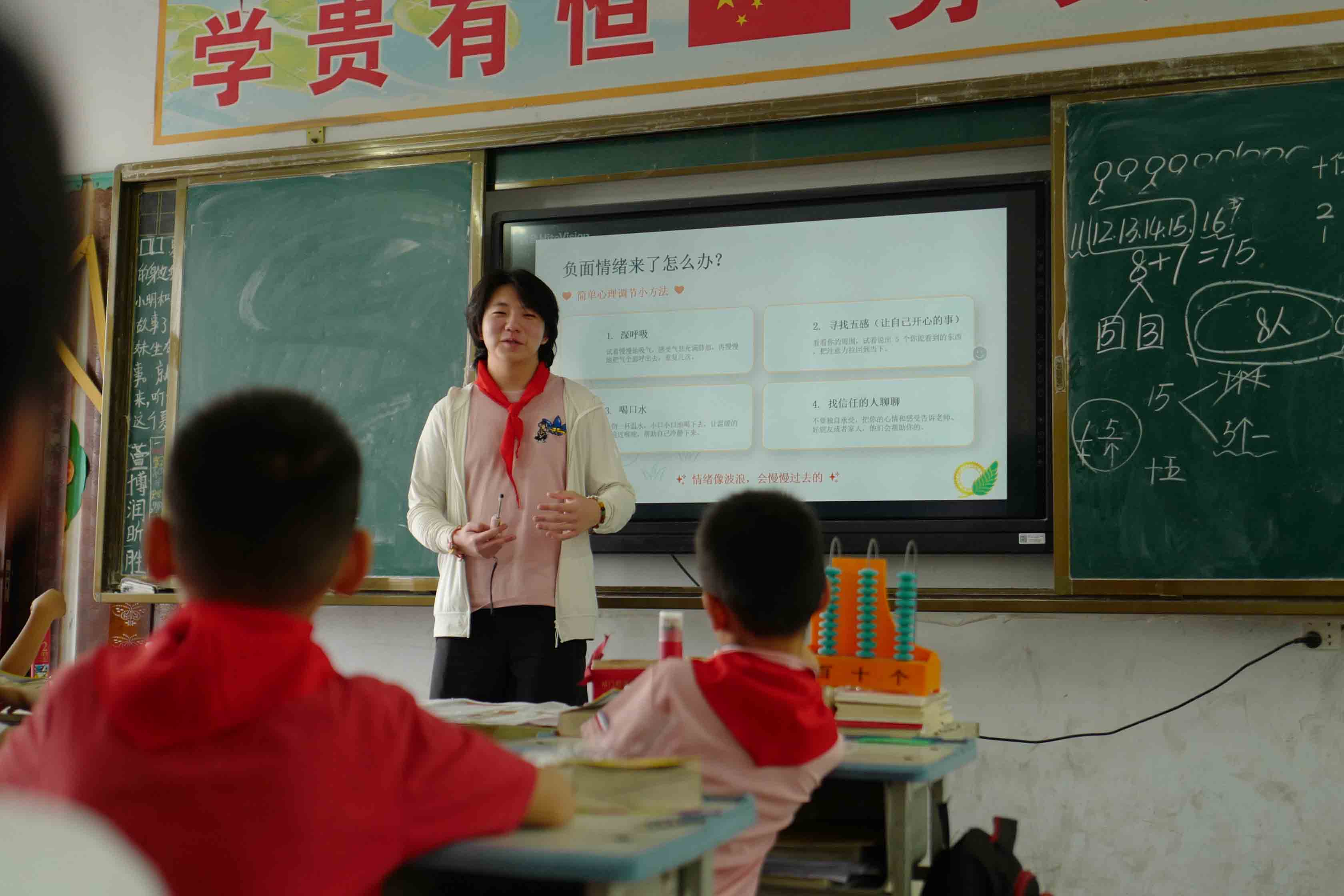 活动照片