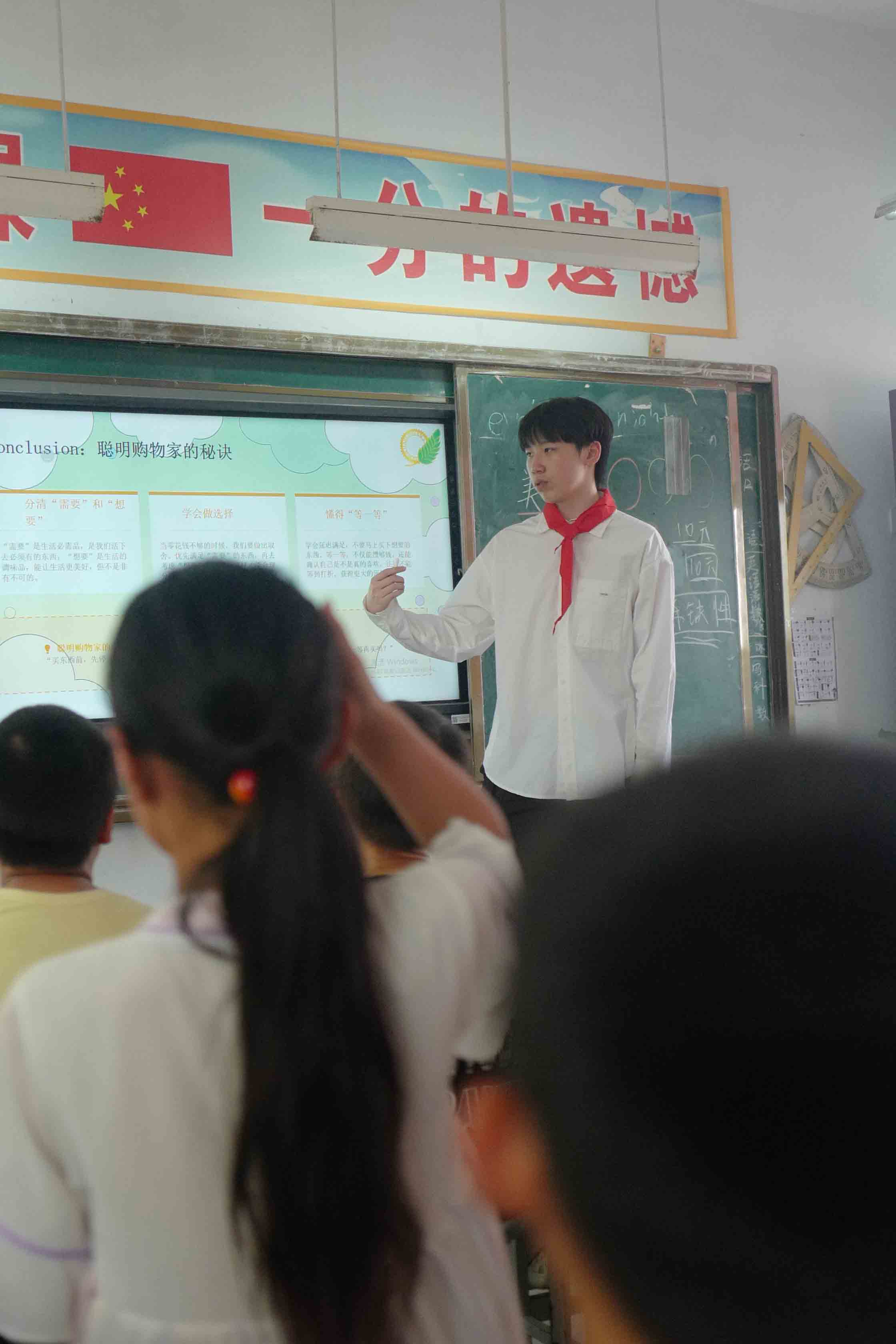 活动照片