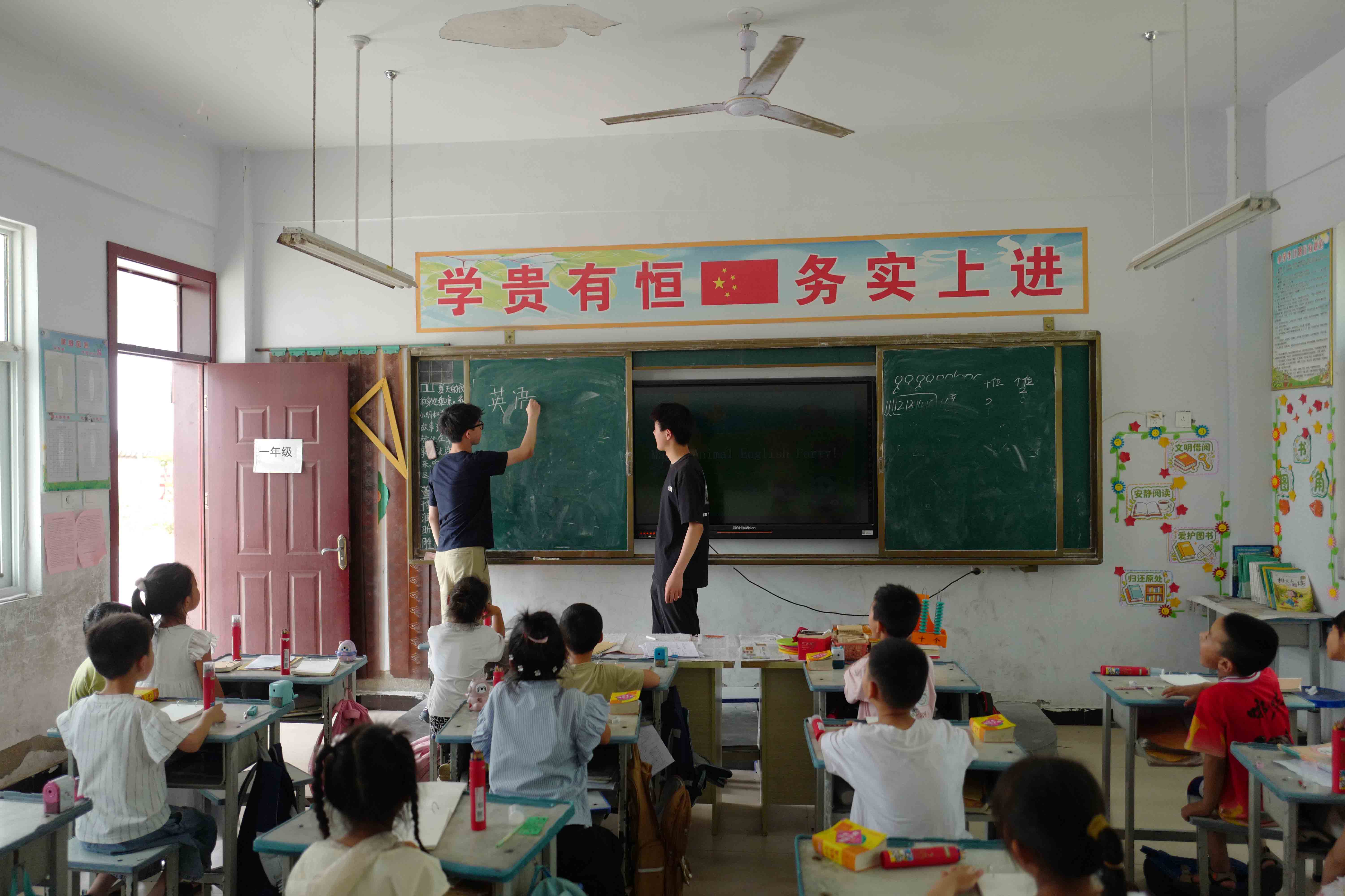 活动照片