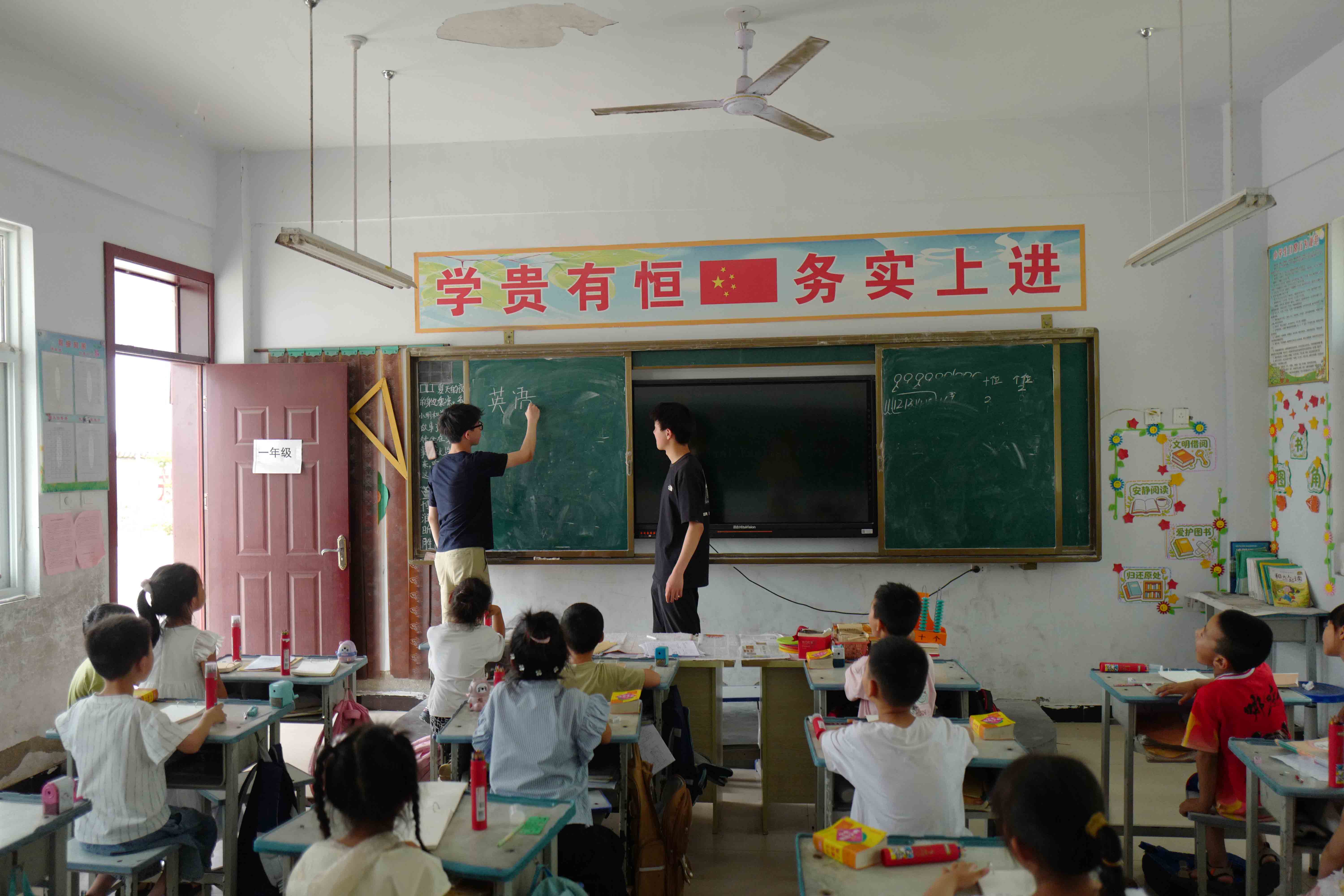 活动照片