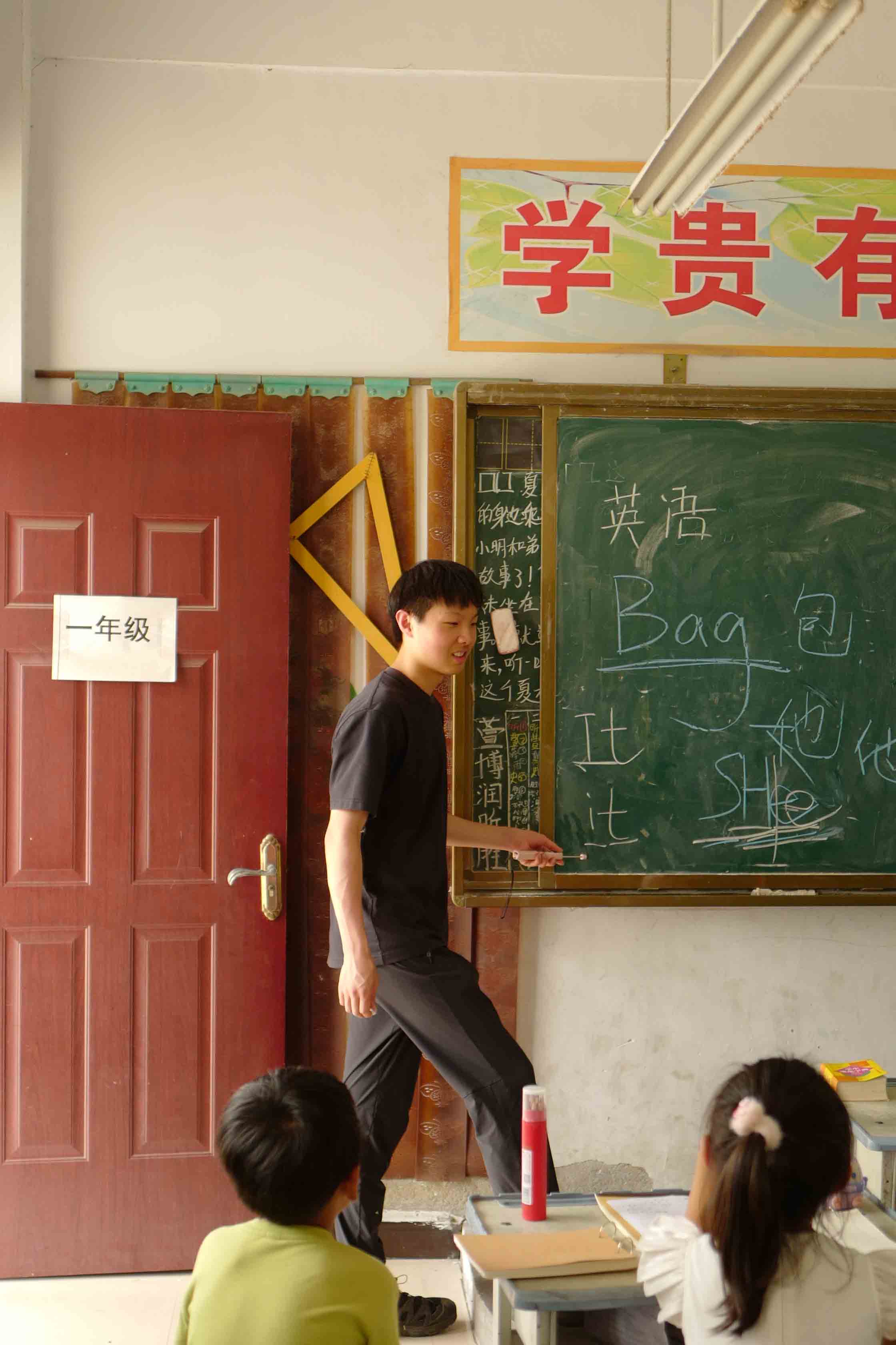 活动照片