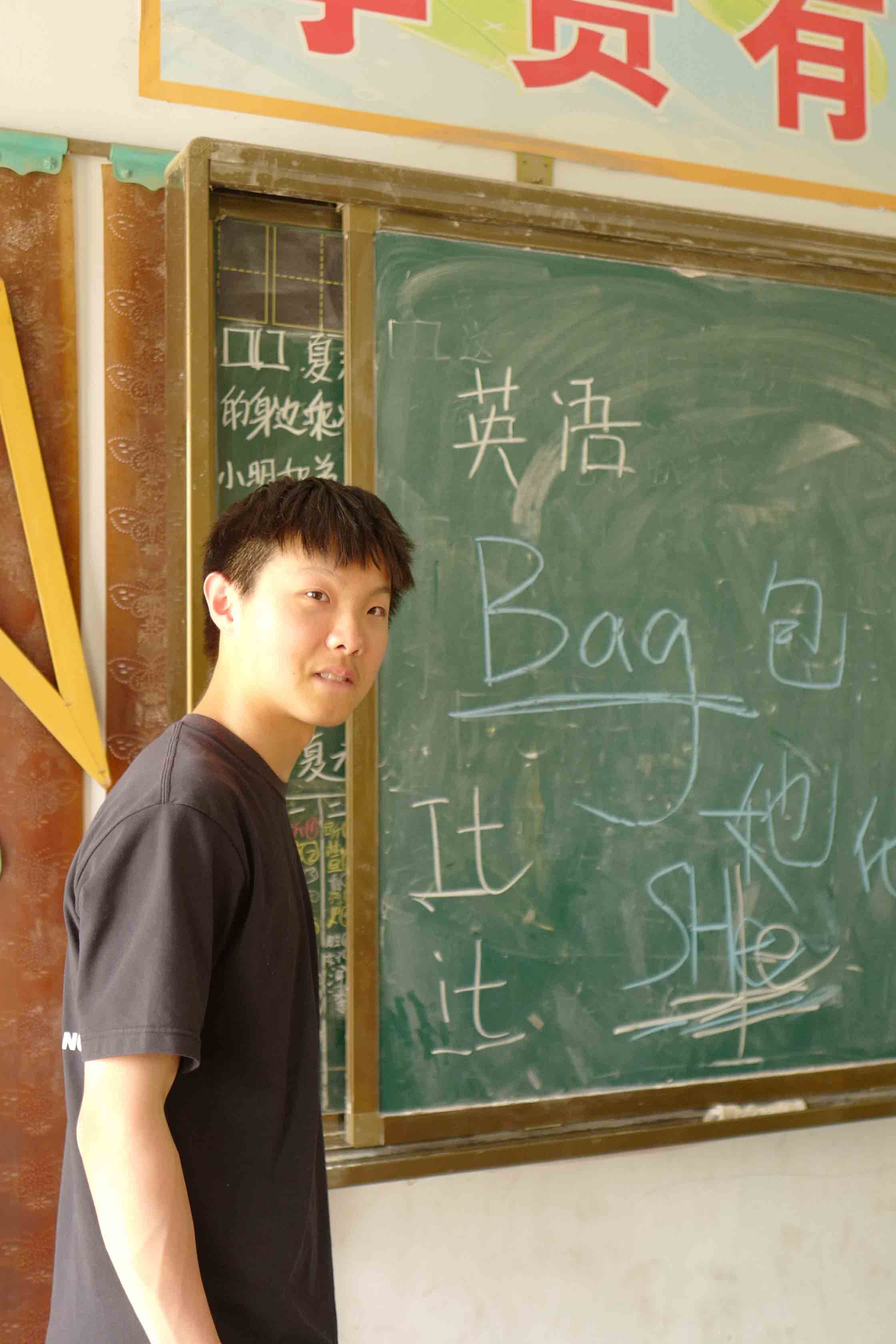 活动照片