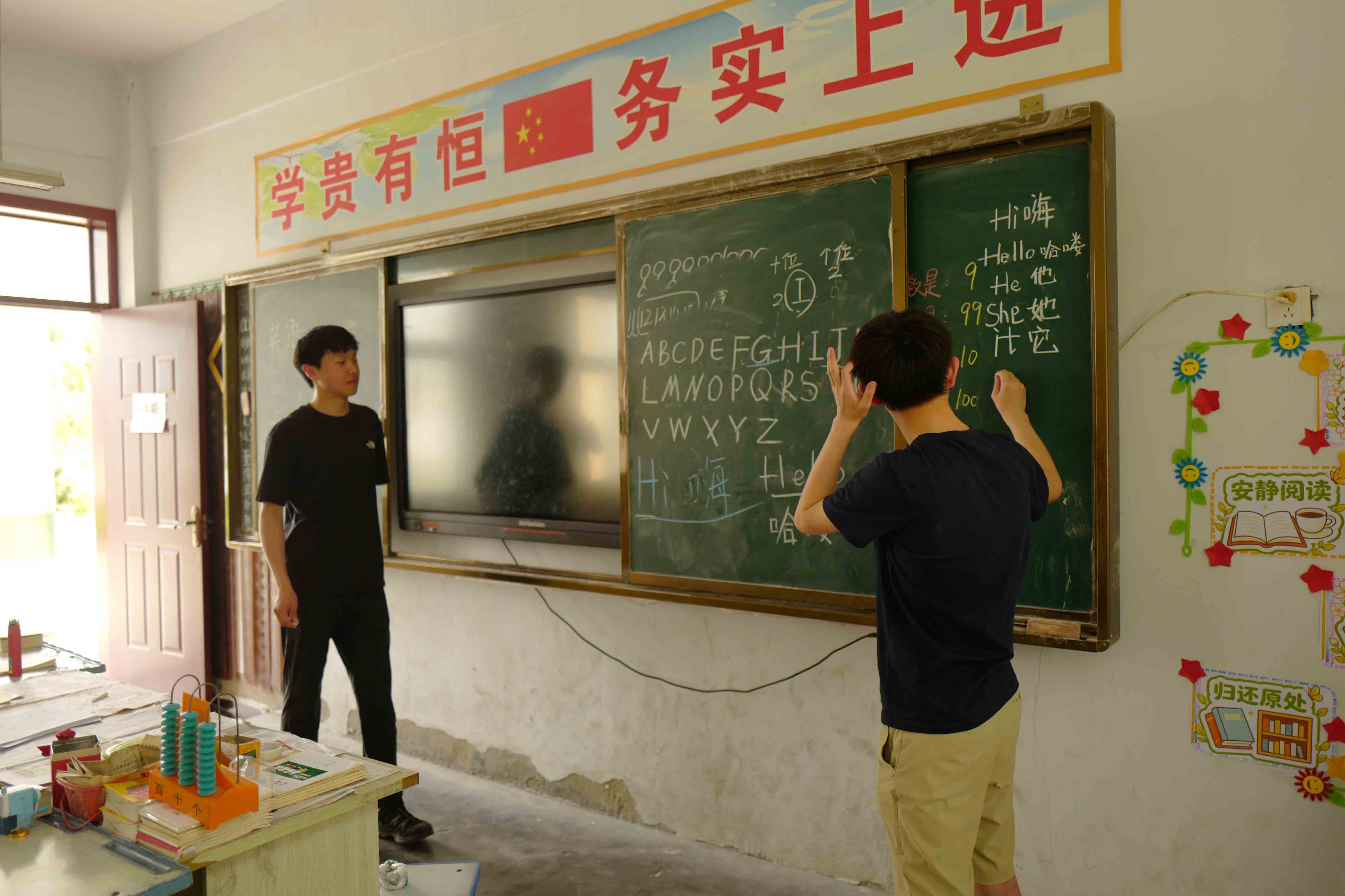 活动照片
