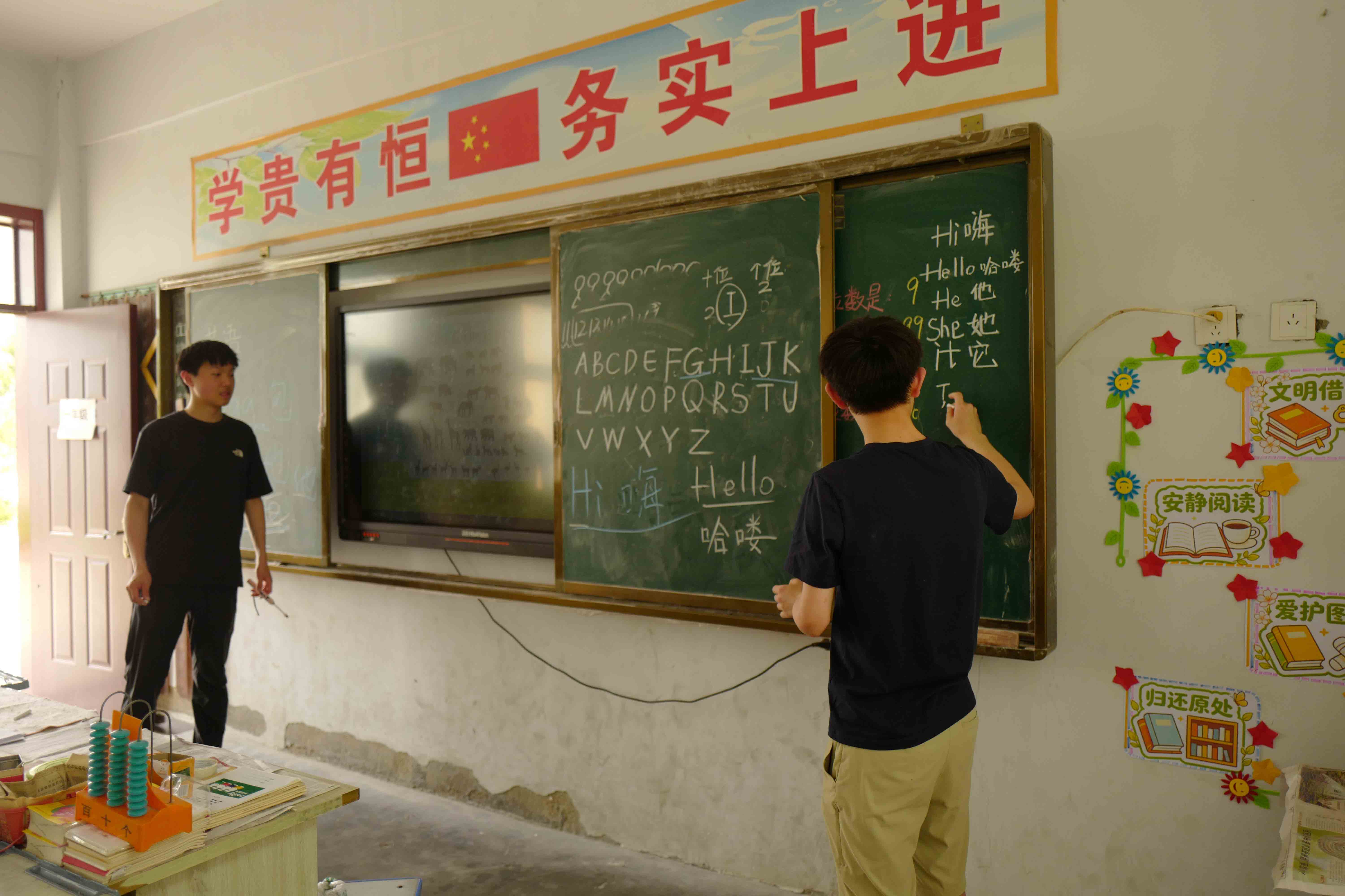 活动照片
