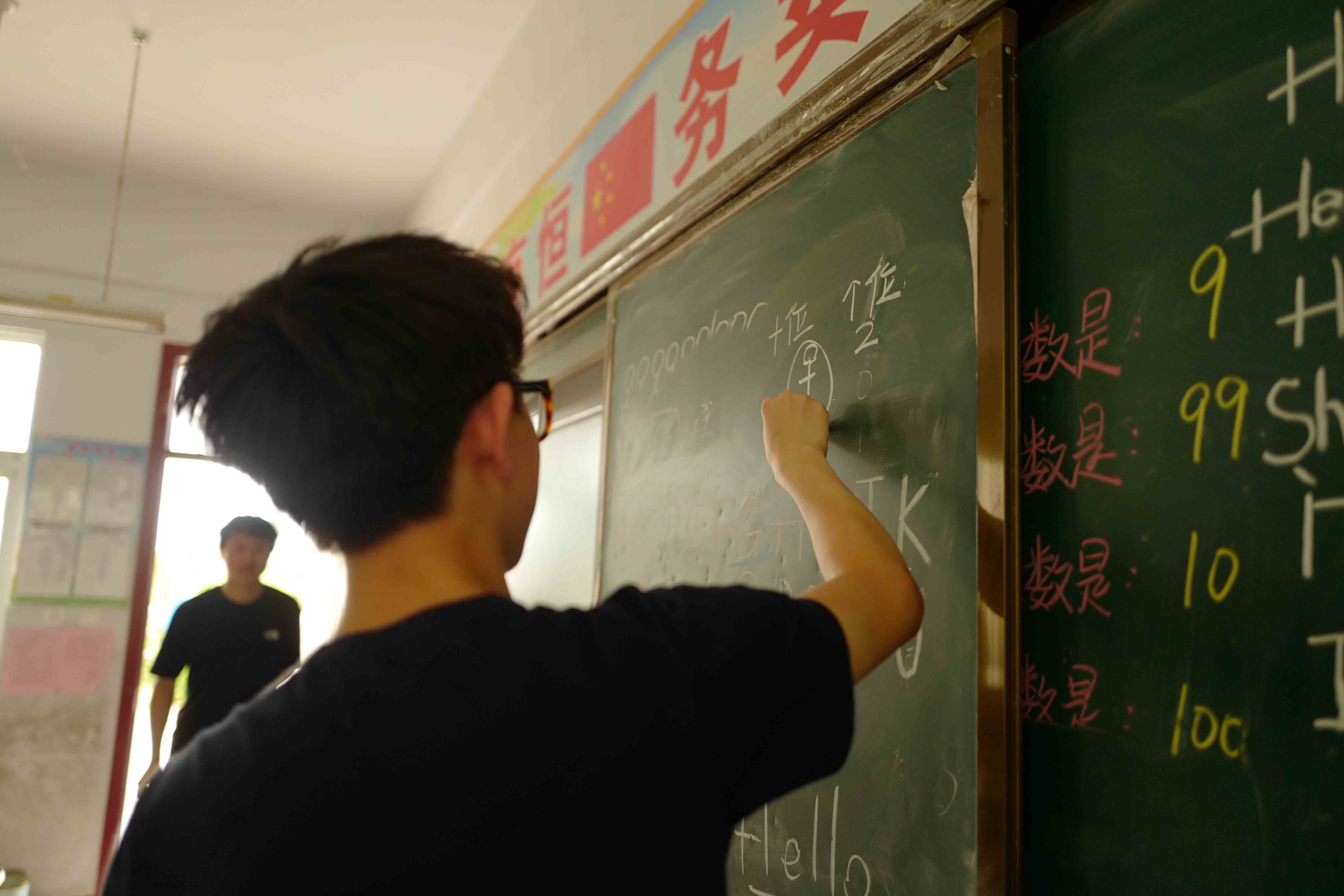 活动照片