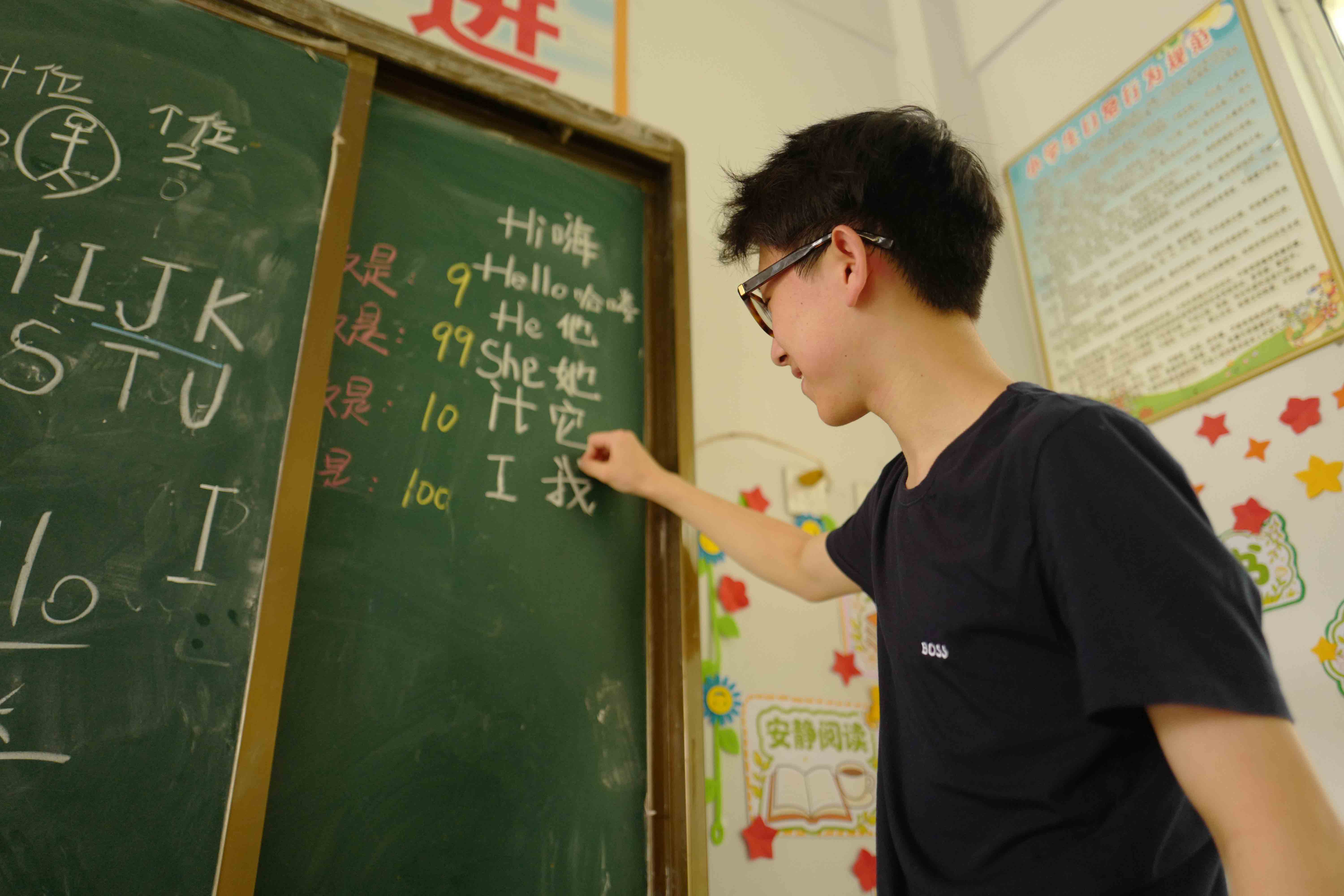 活动照片