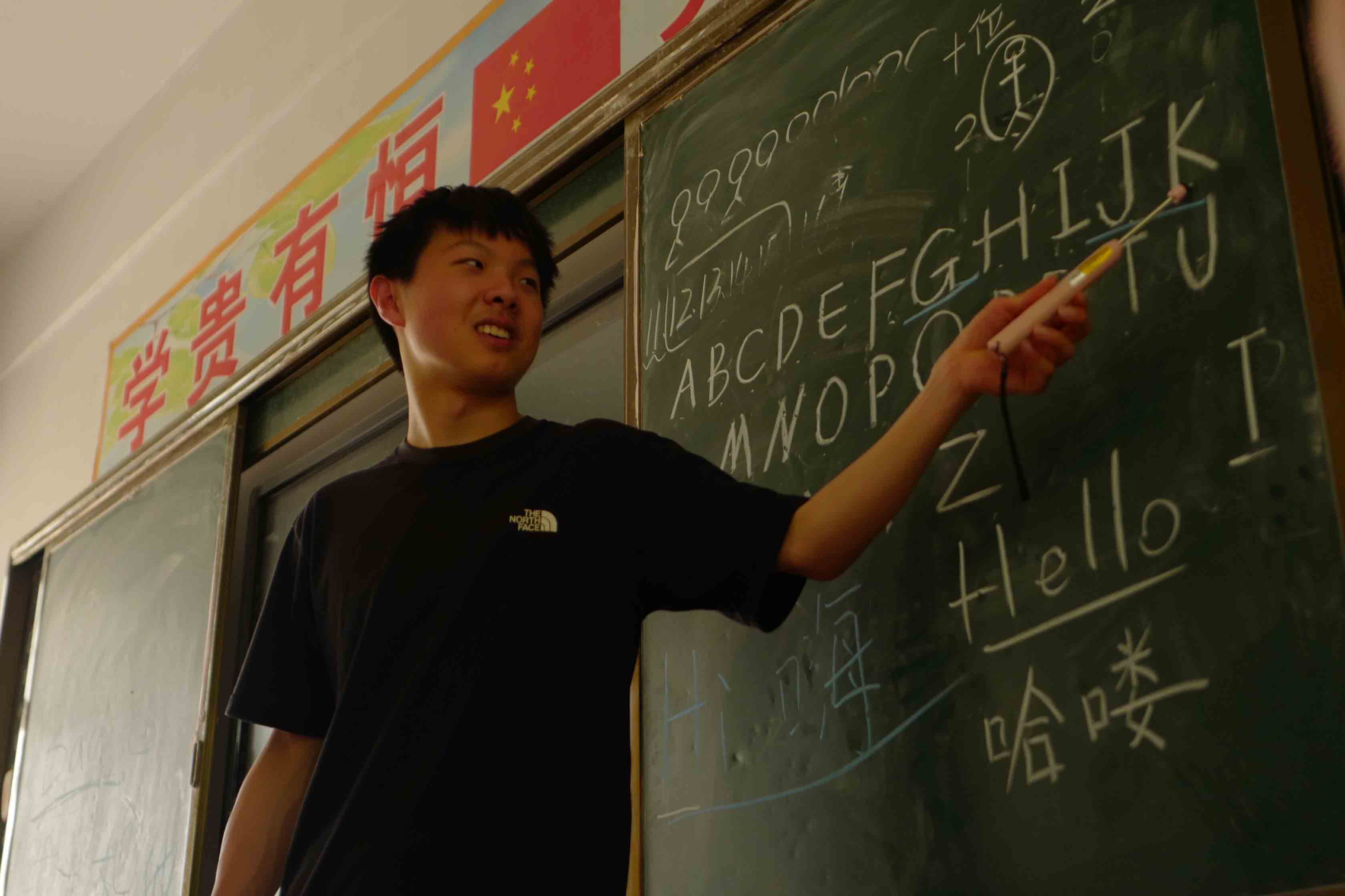 活动照片