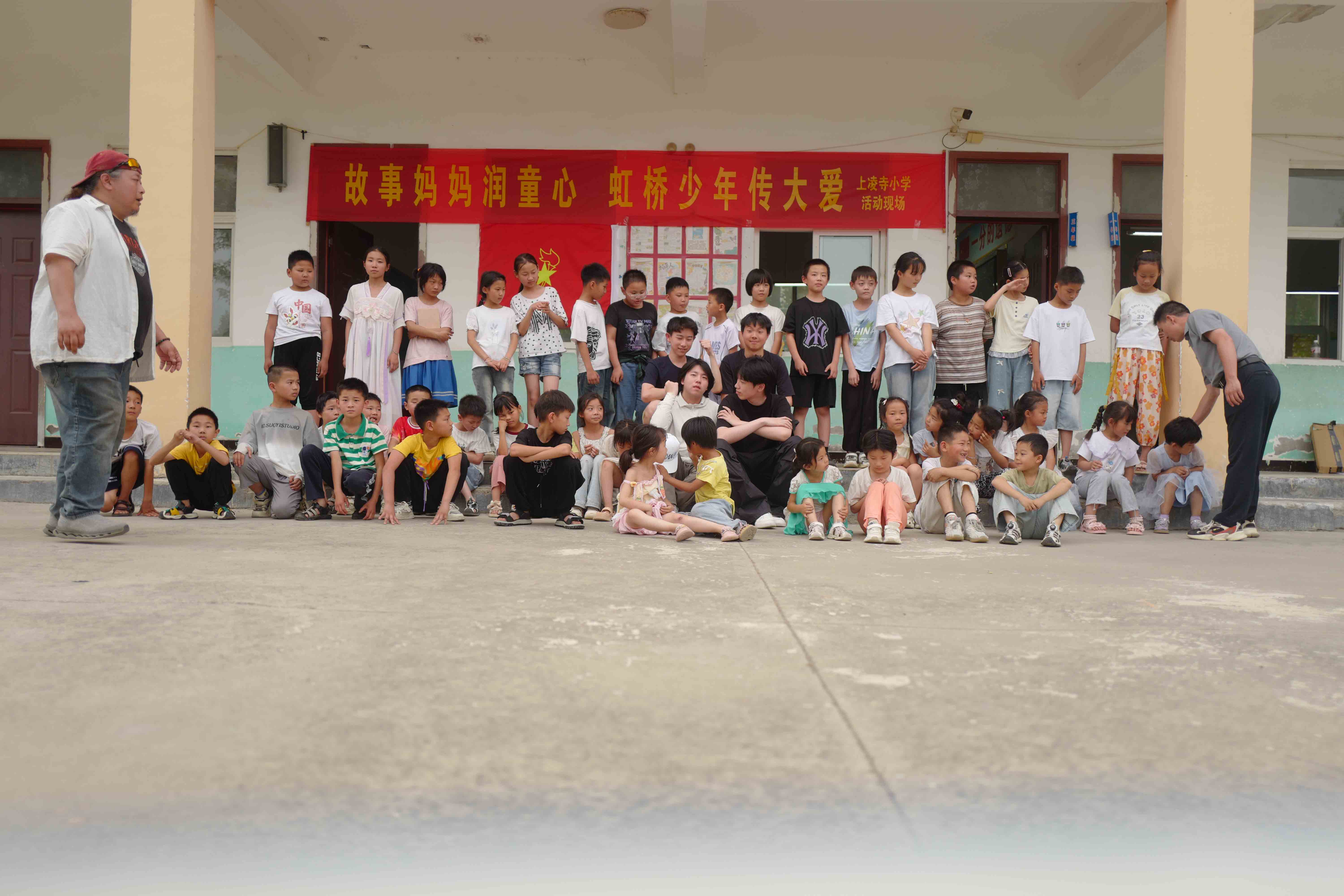 活动照片