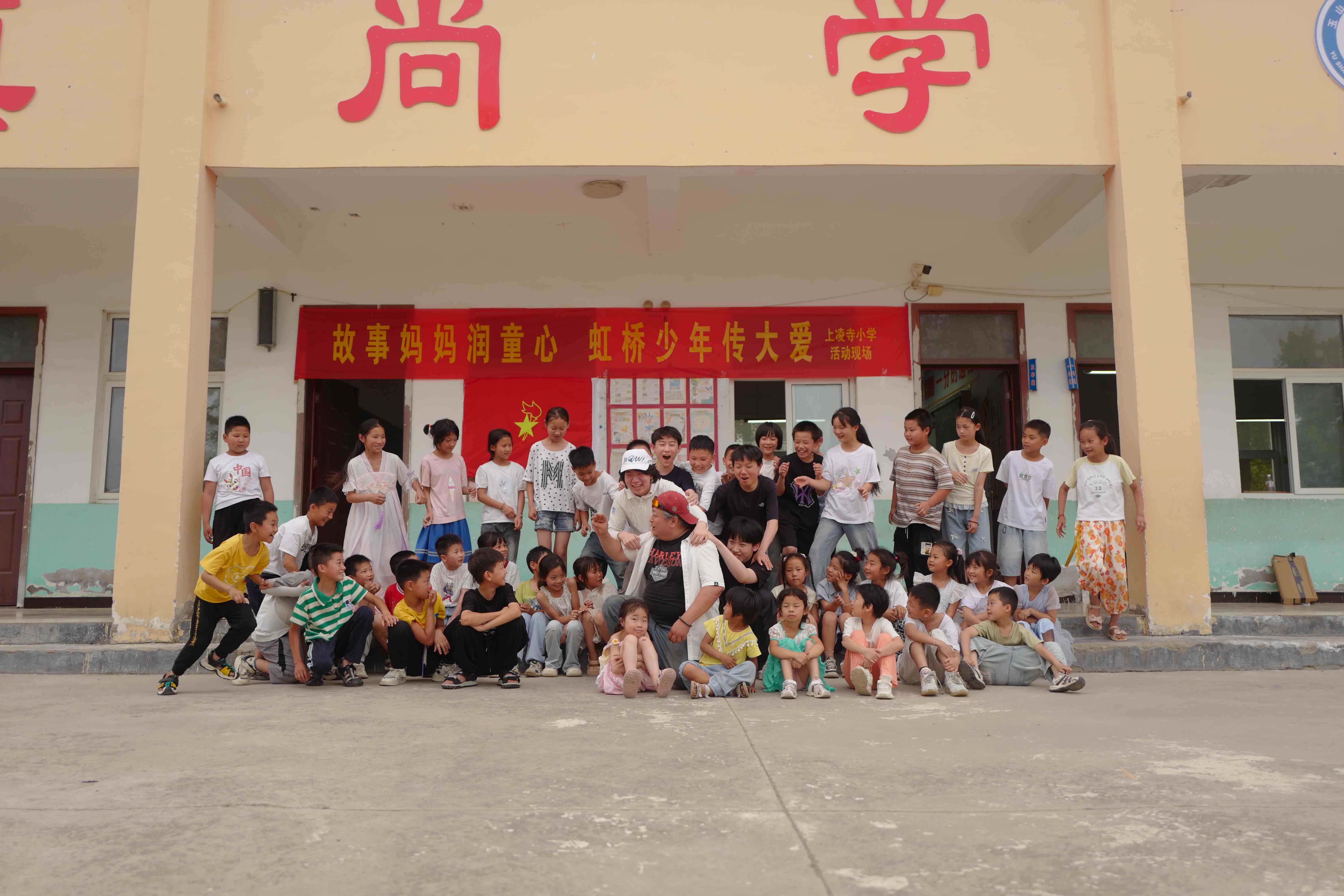 活动照片