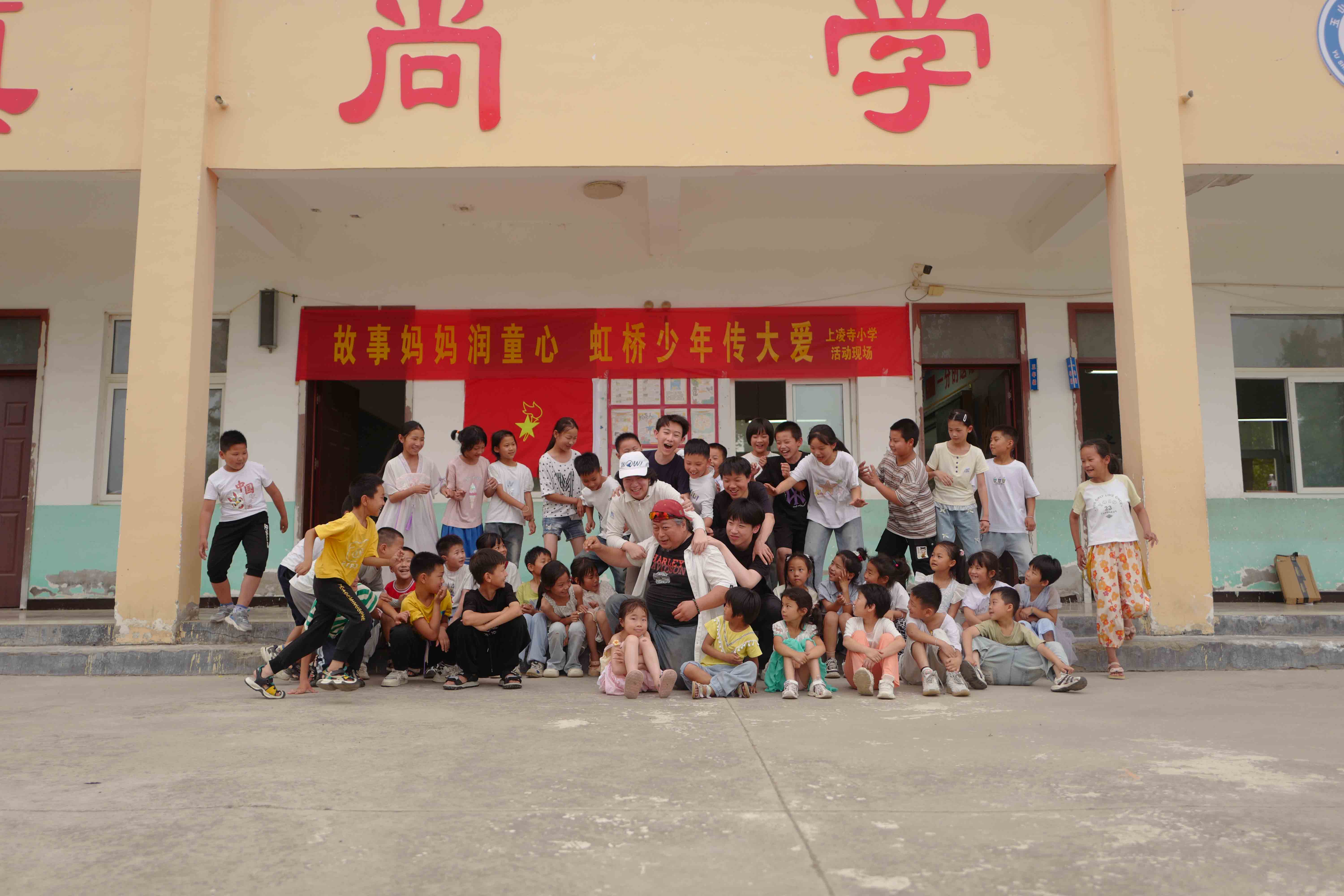 活动照片