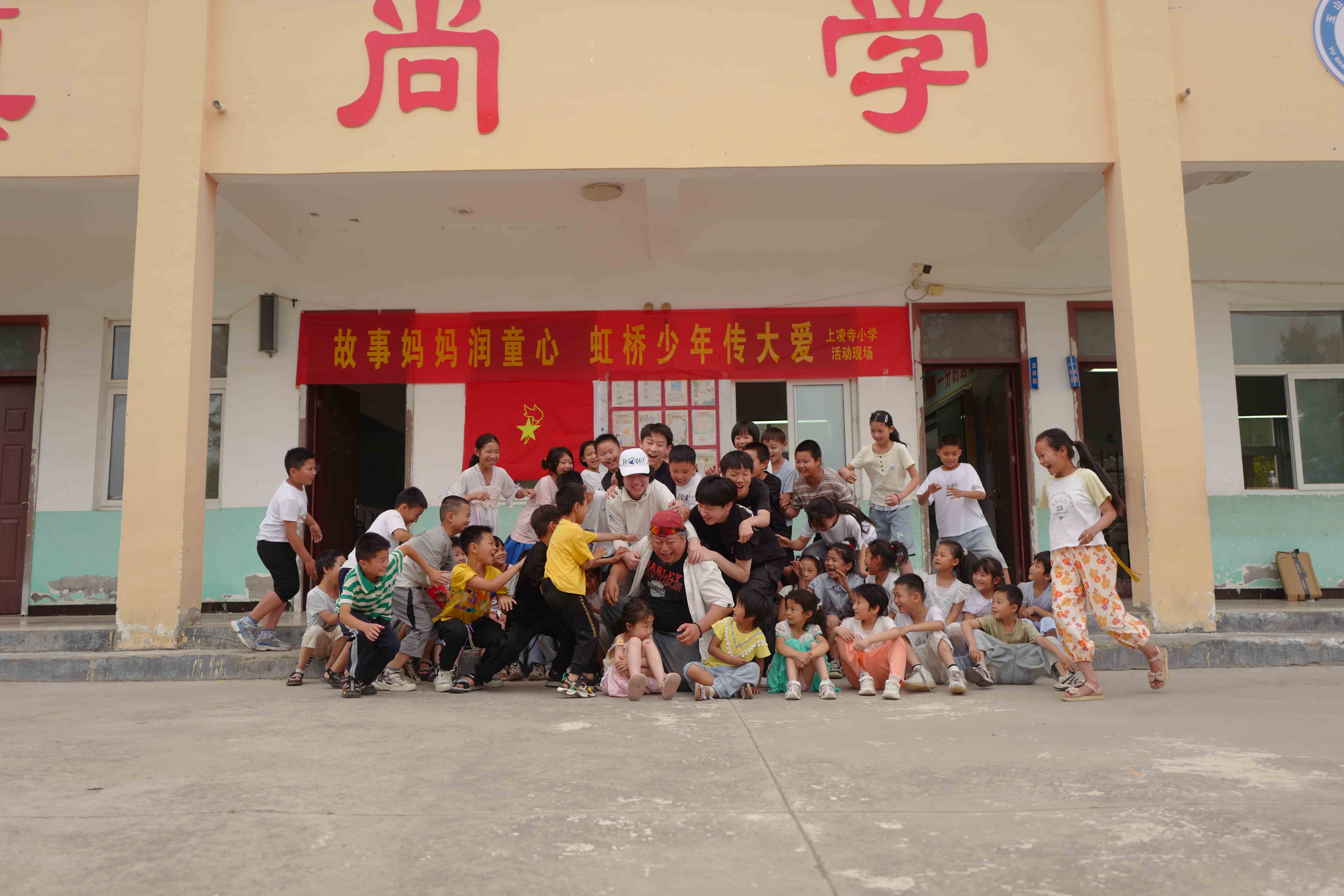 活动照片