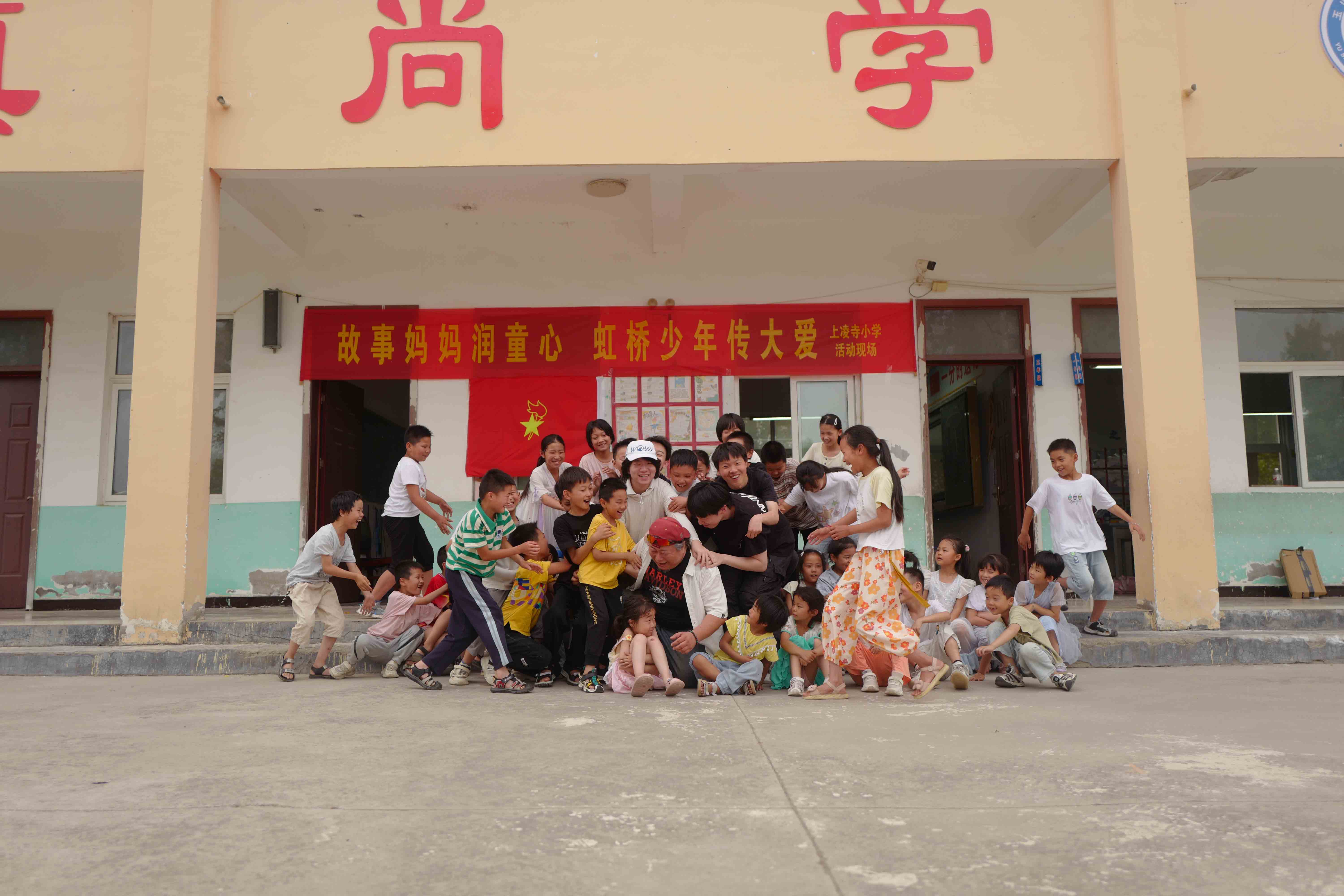 活动照片