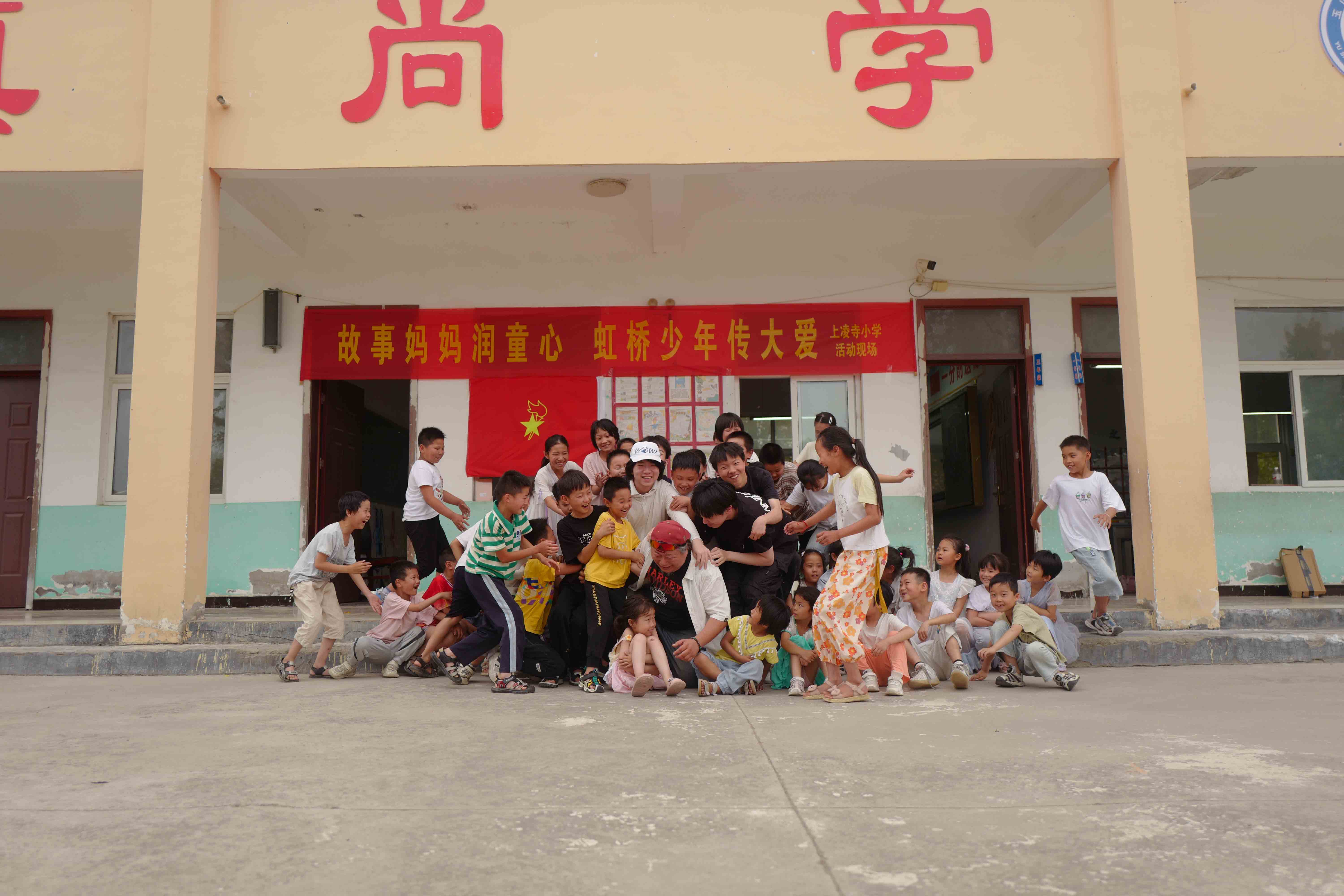 活动照片