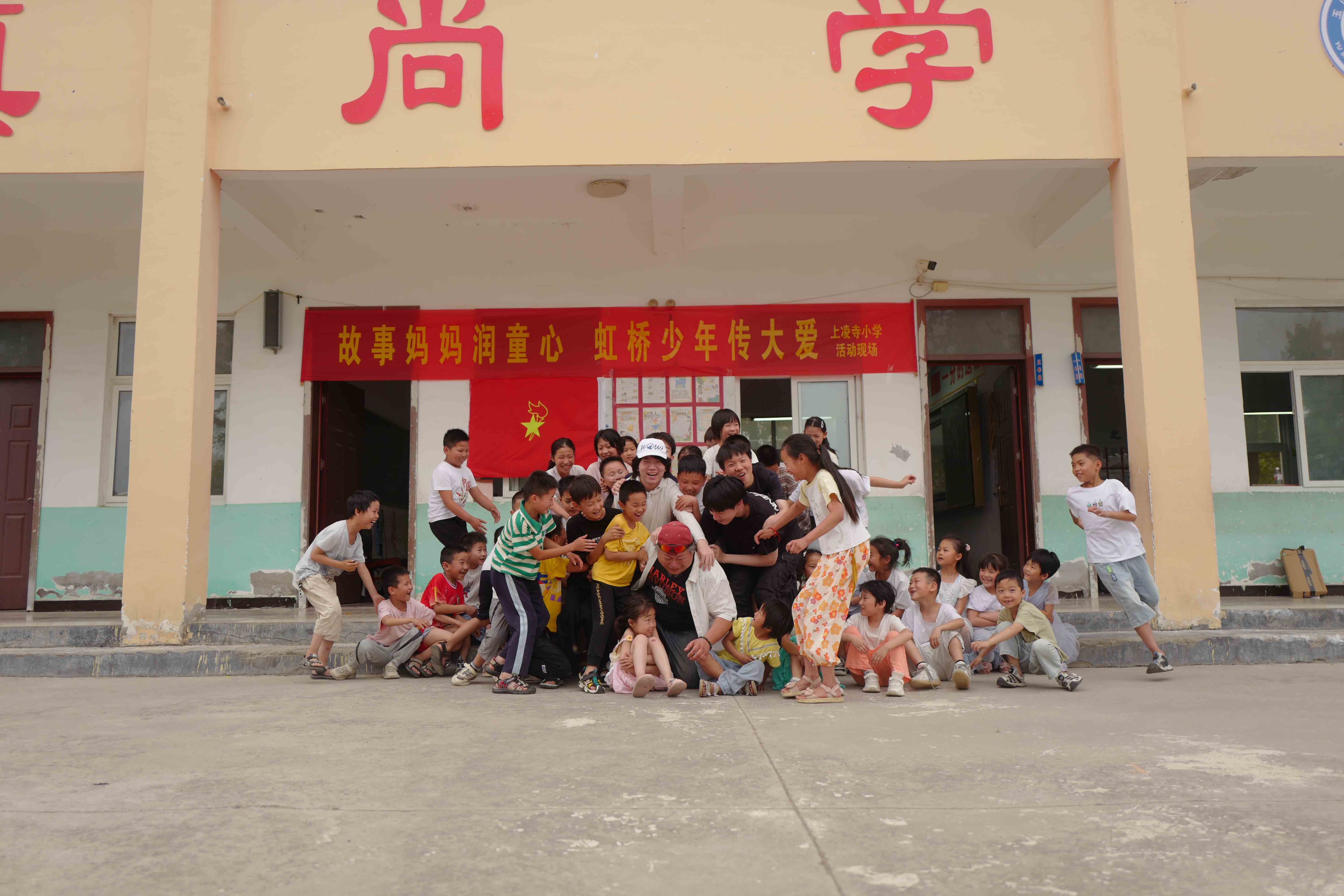 活动照片