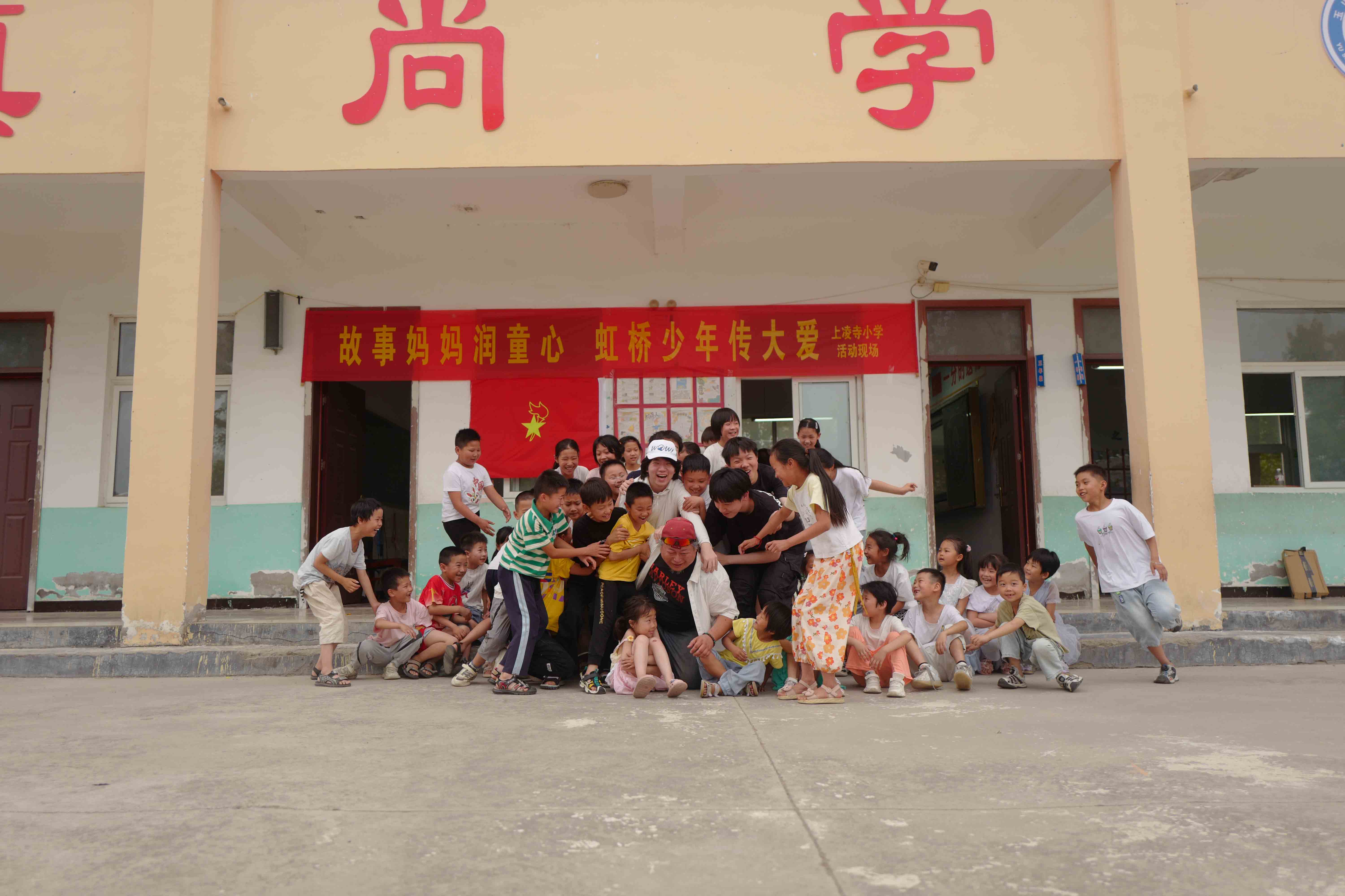 活动照片