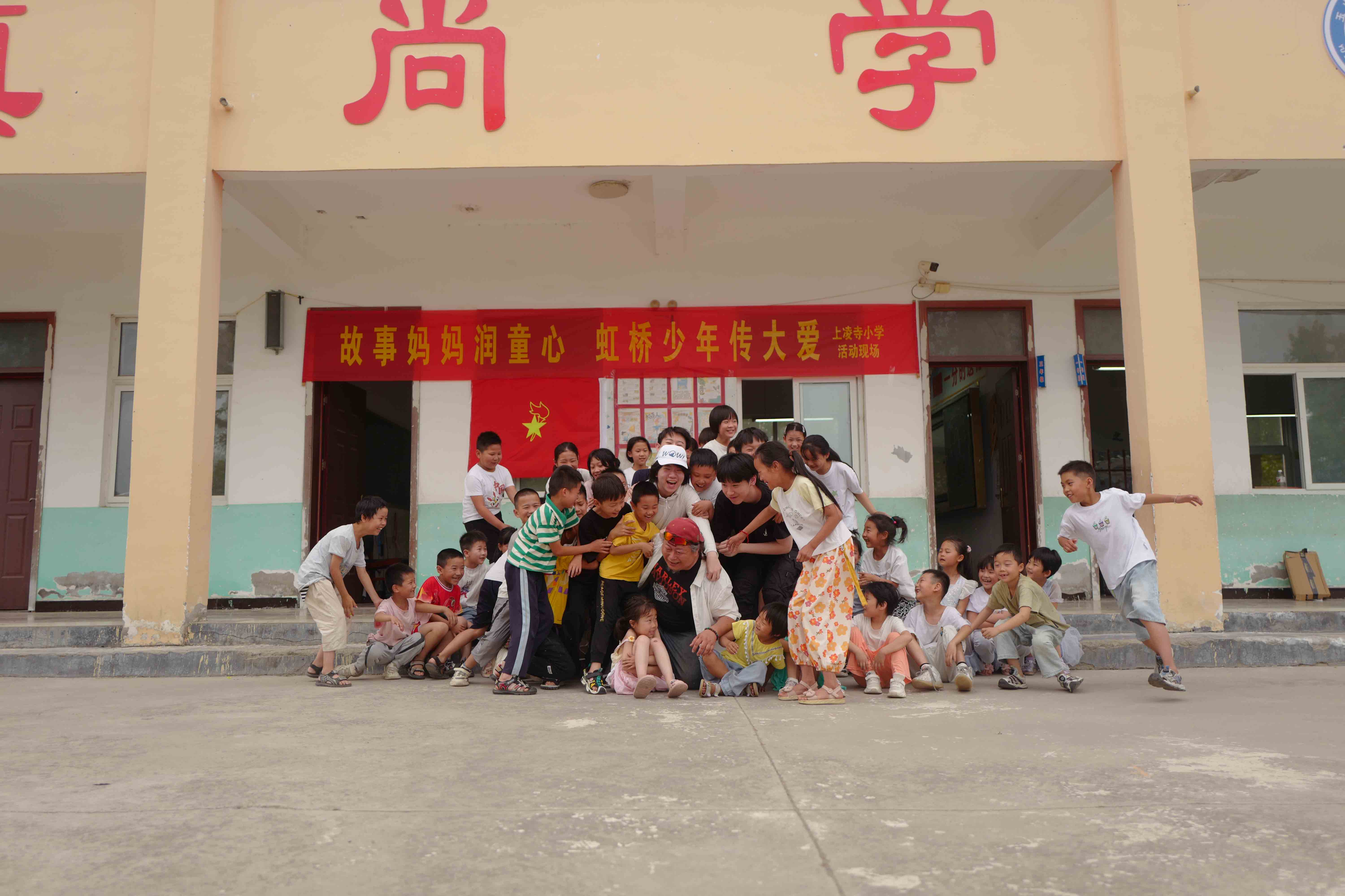 活动照片