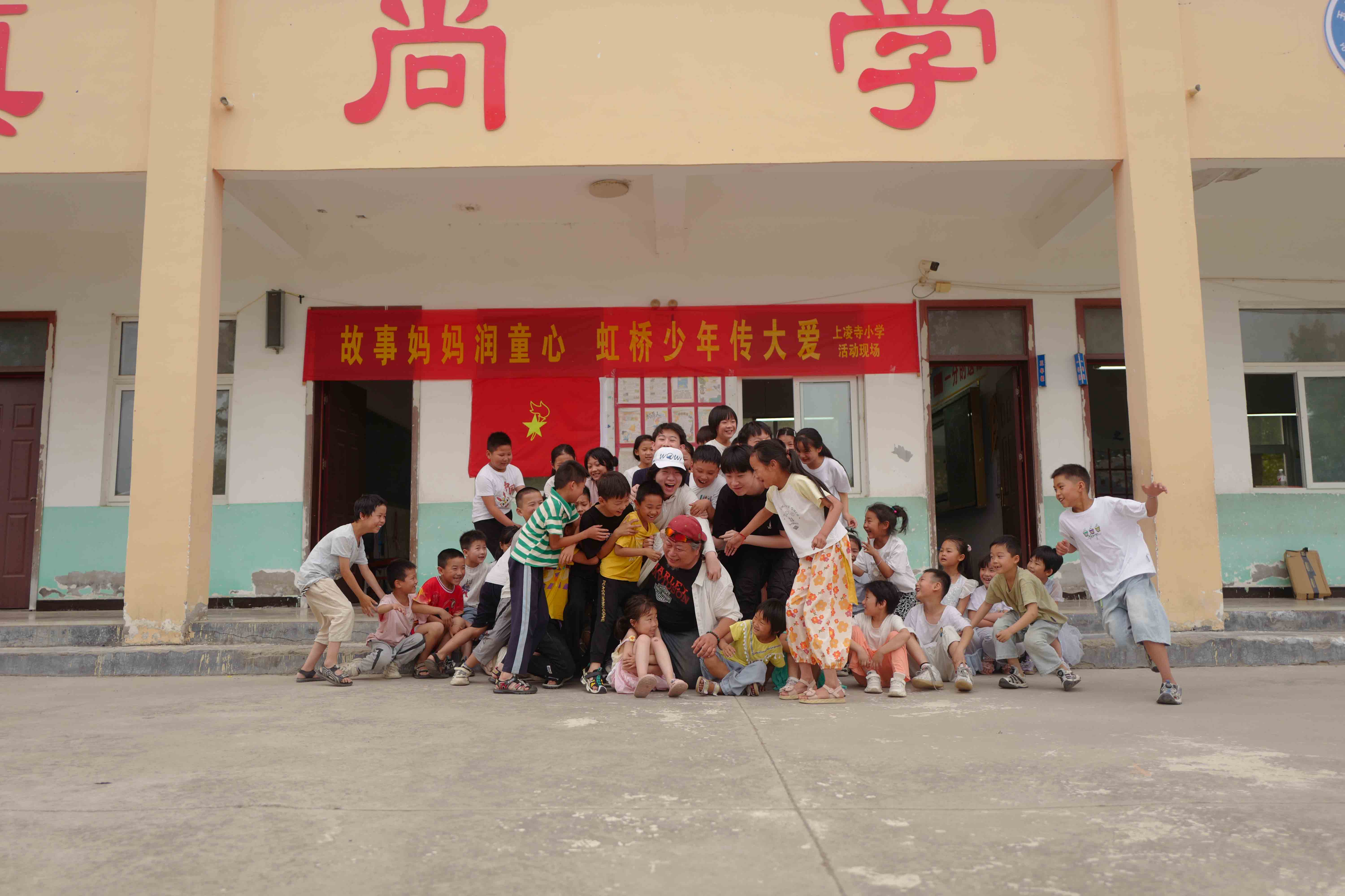 活动照片