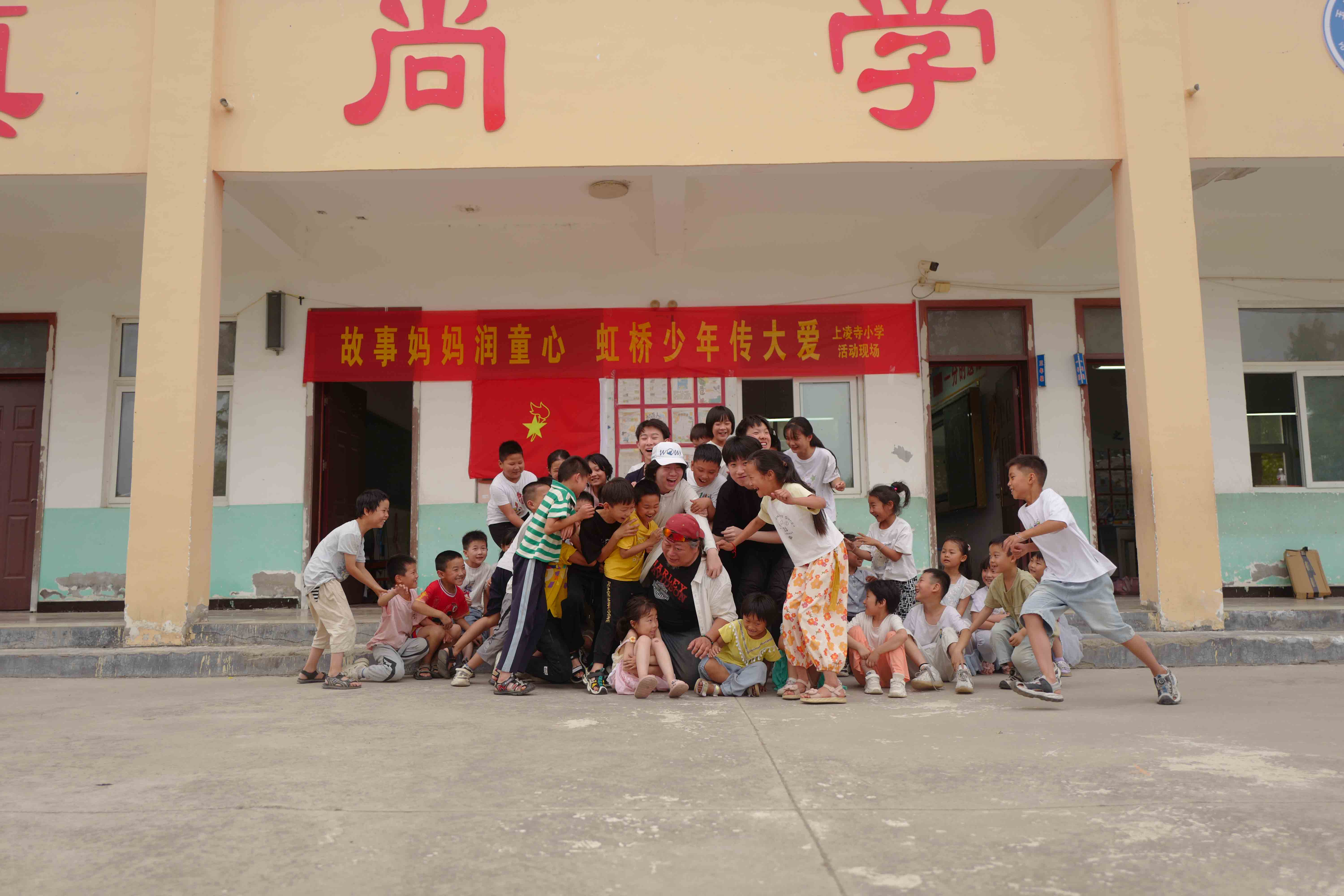 活动照片