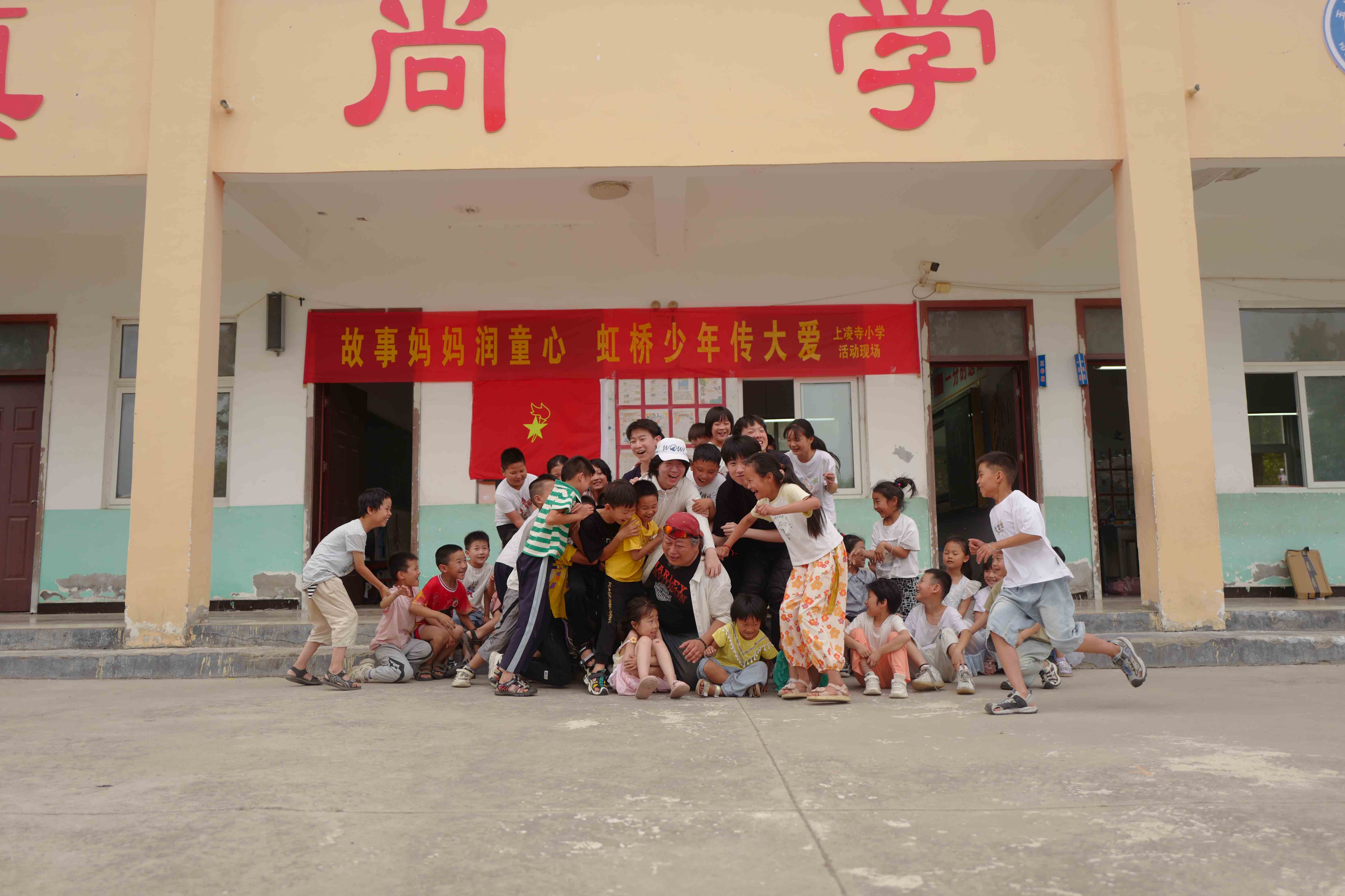 活动照片