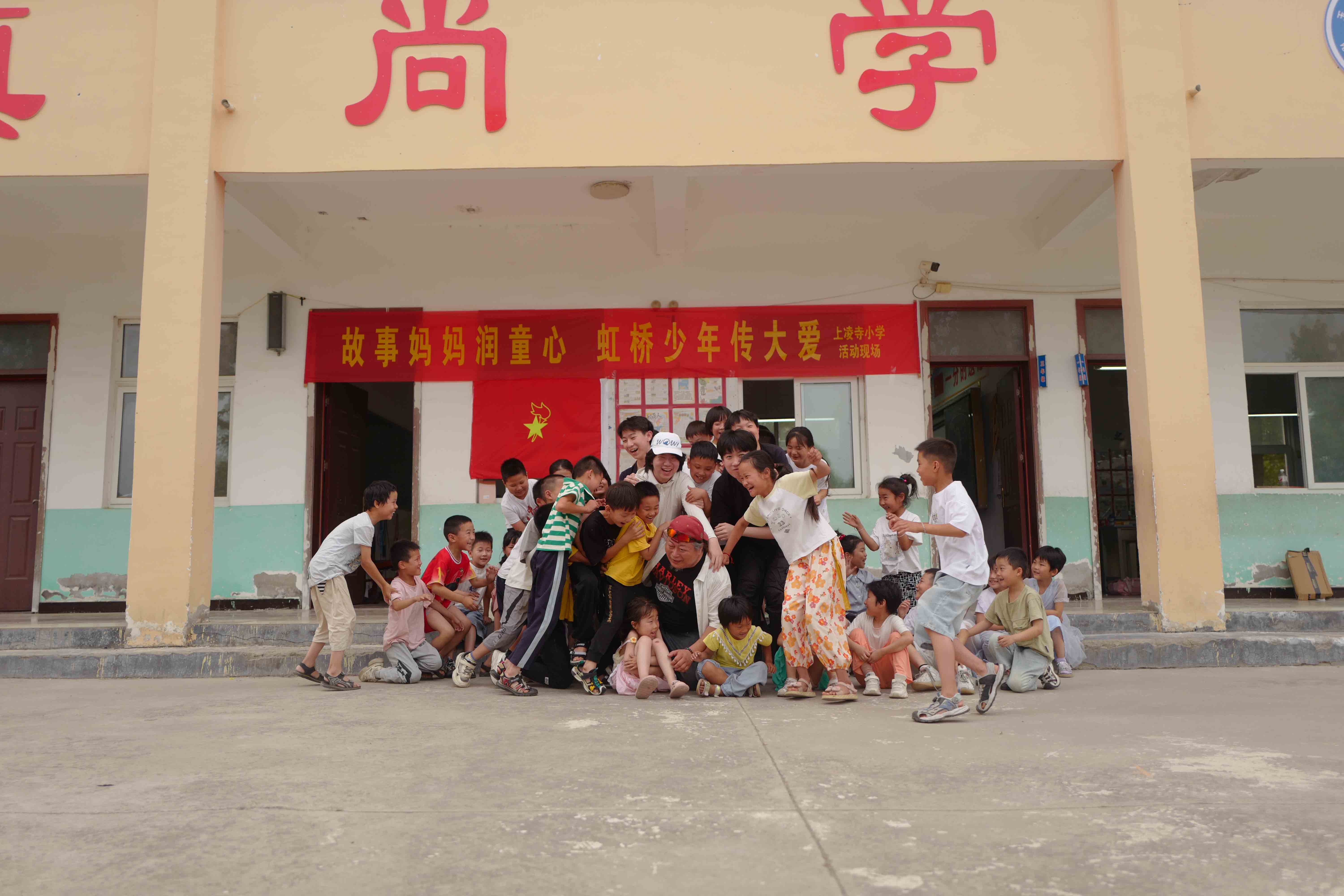 活动照片