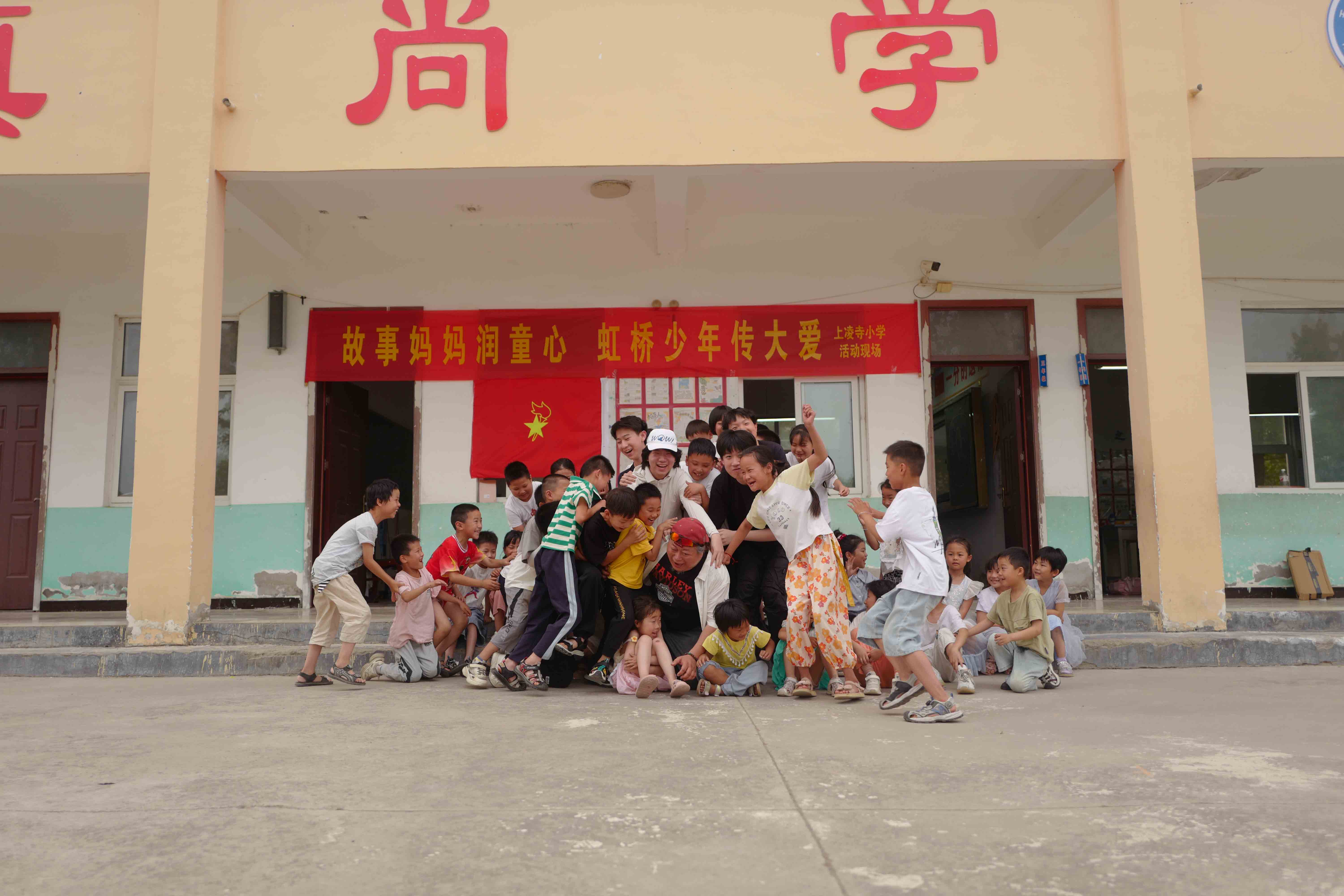 活动照片