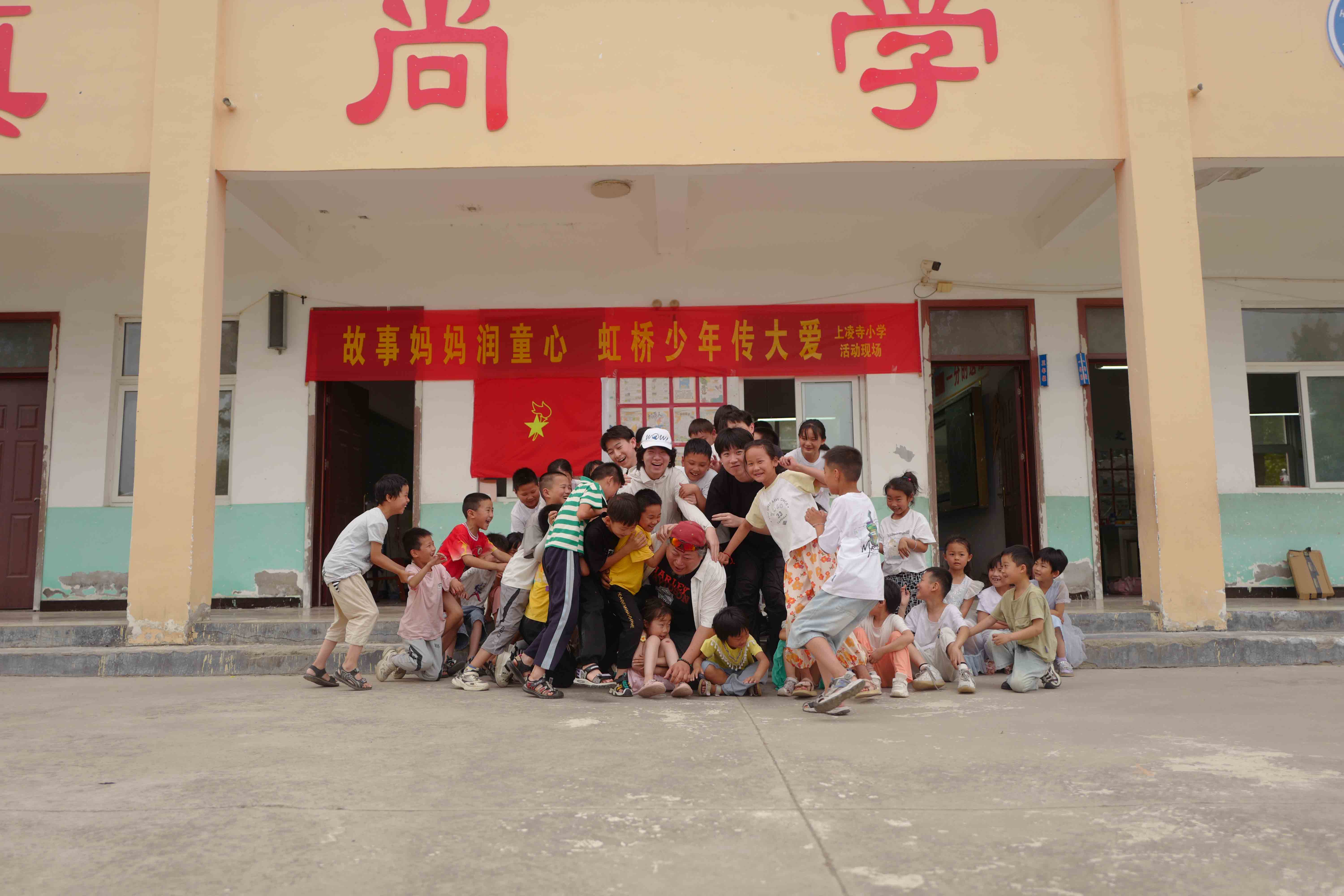活动照片