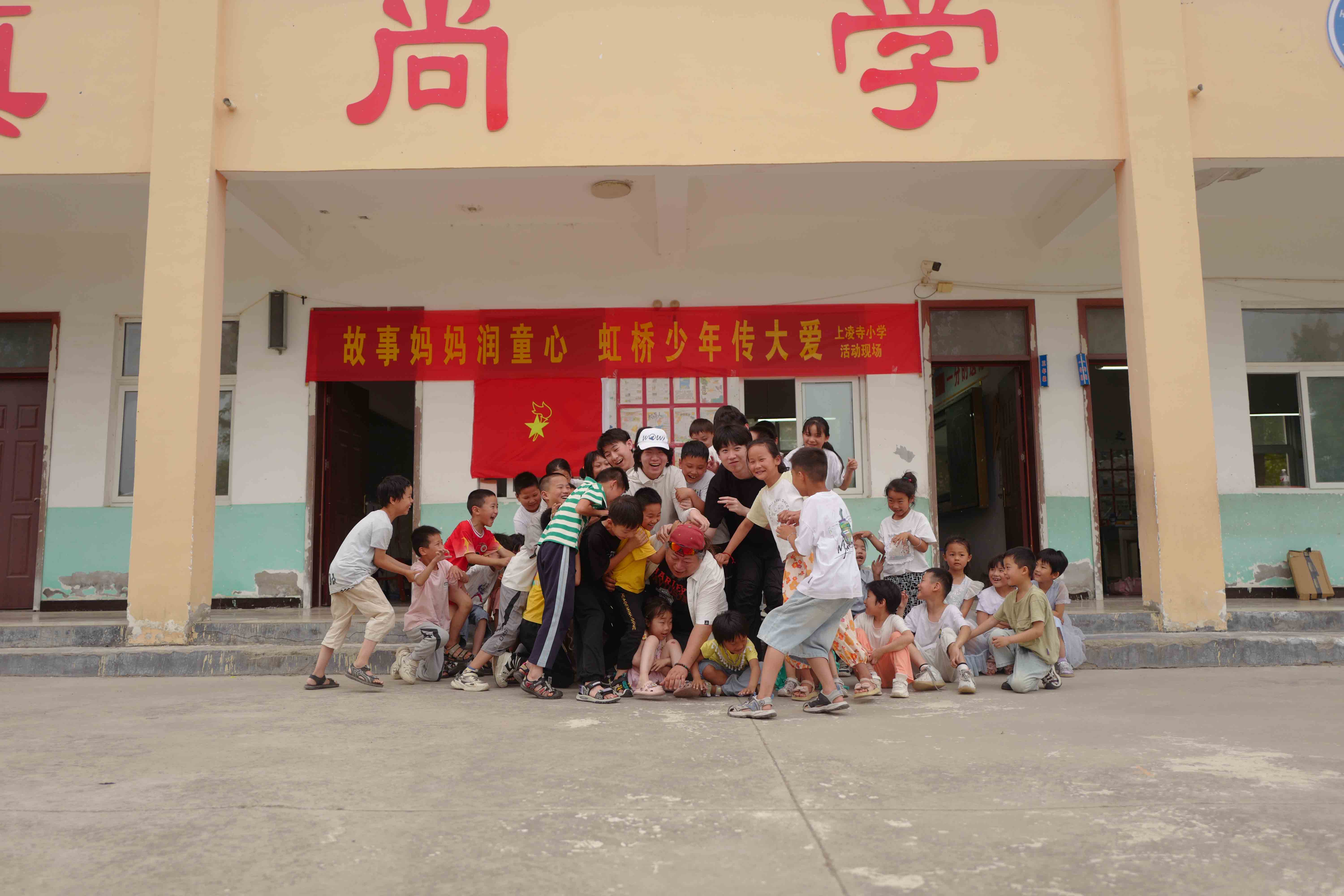活动照片
