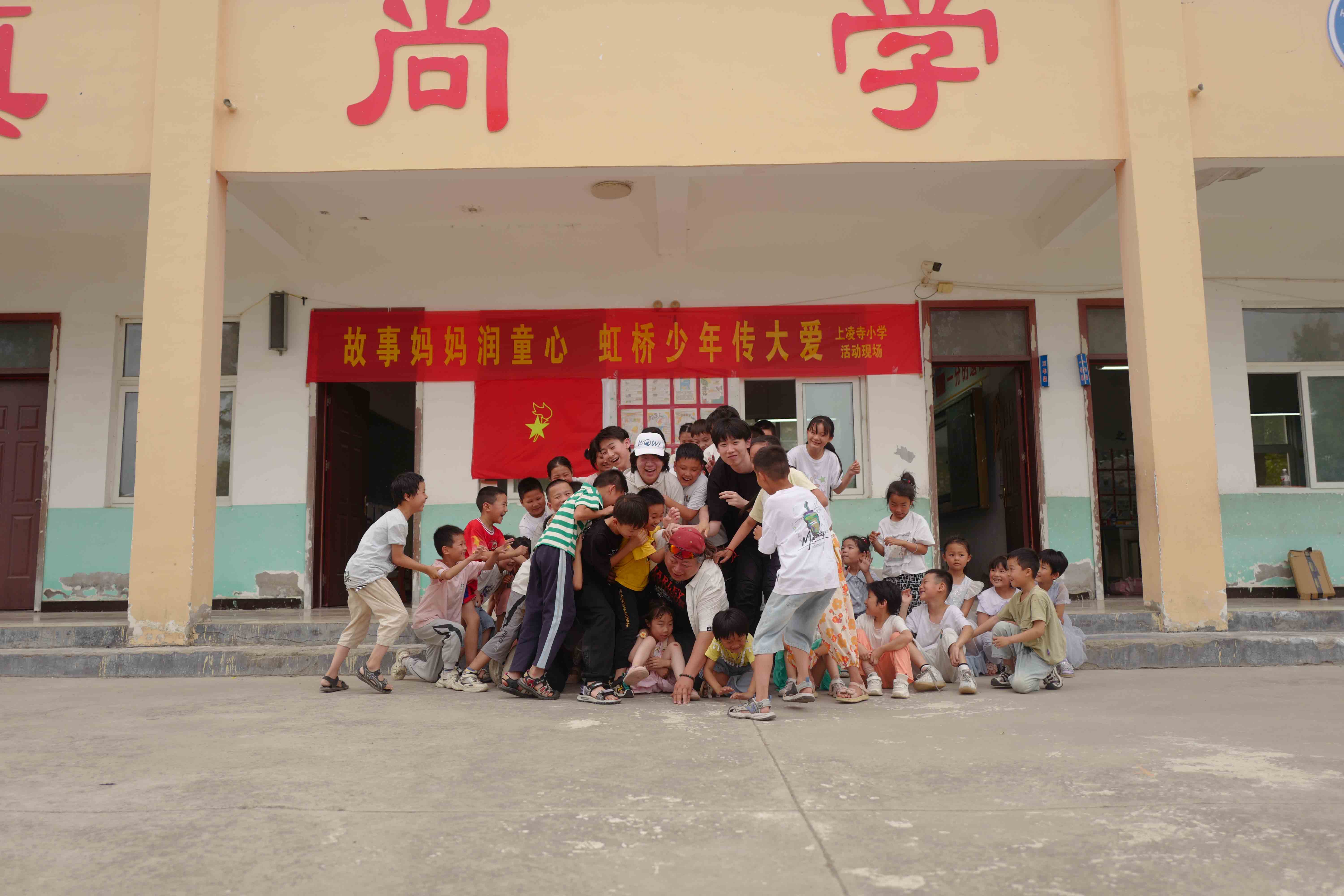 活动照片