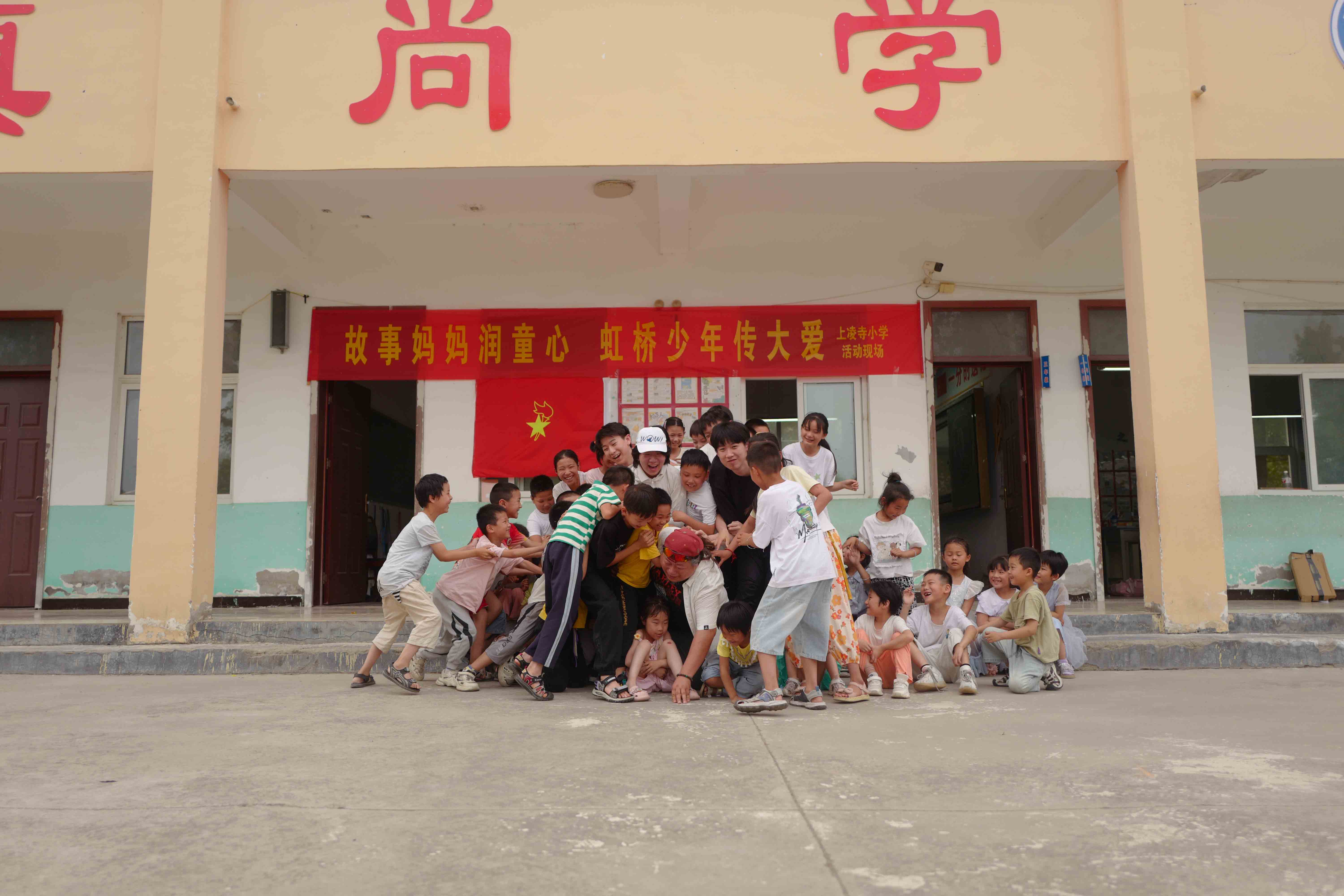 活动照片