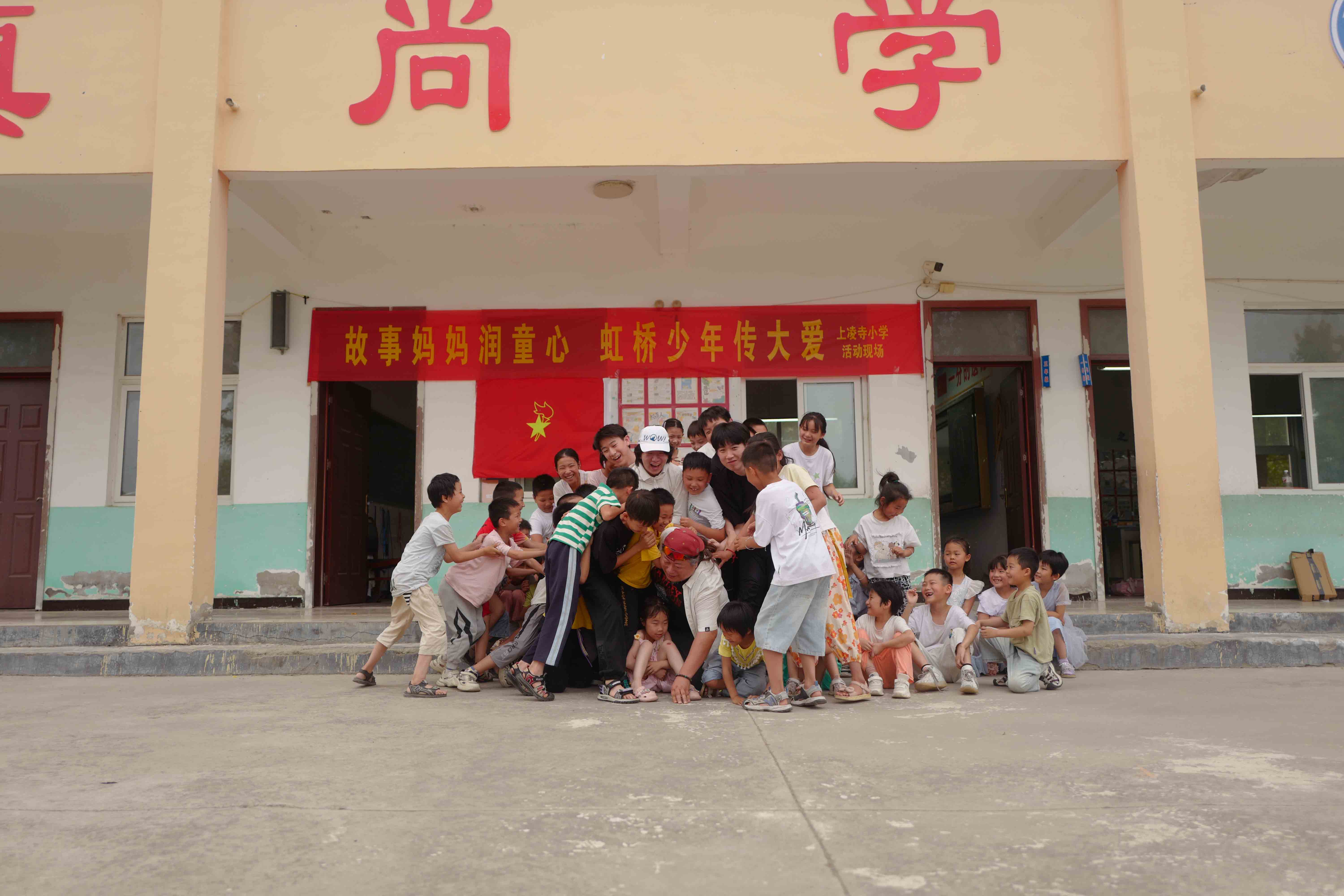 活动照片
