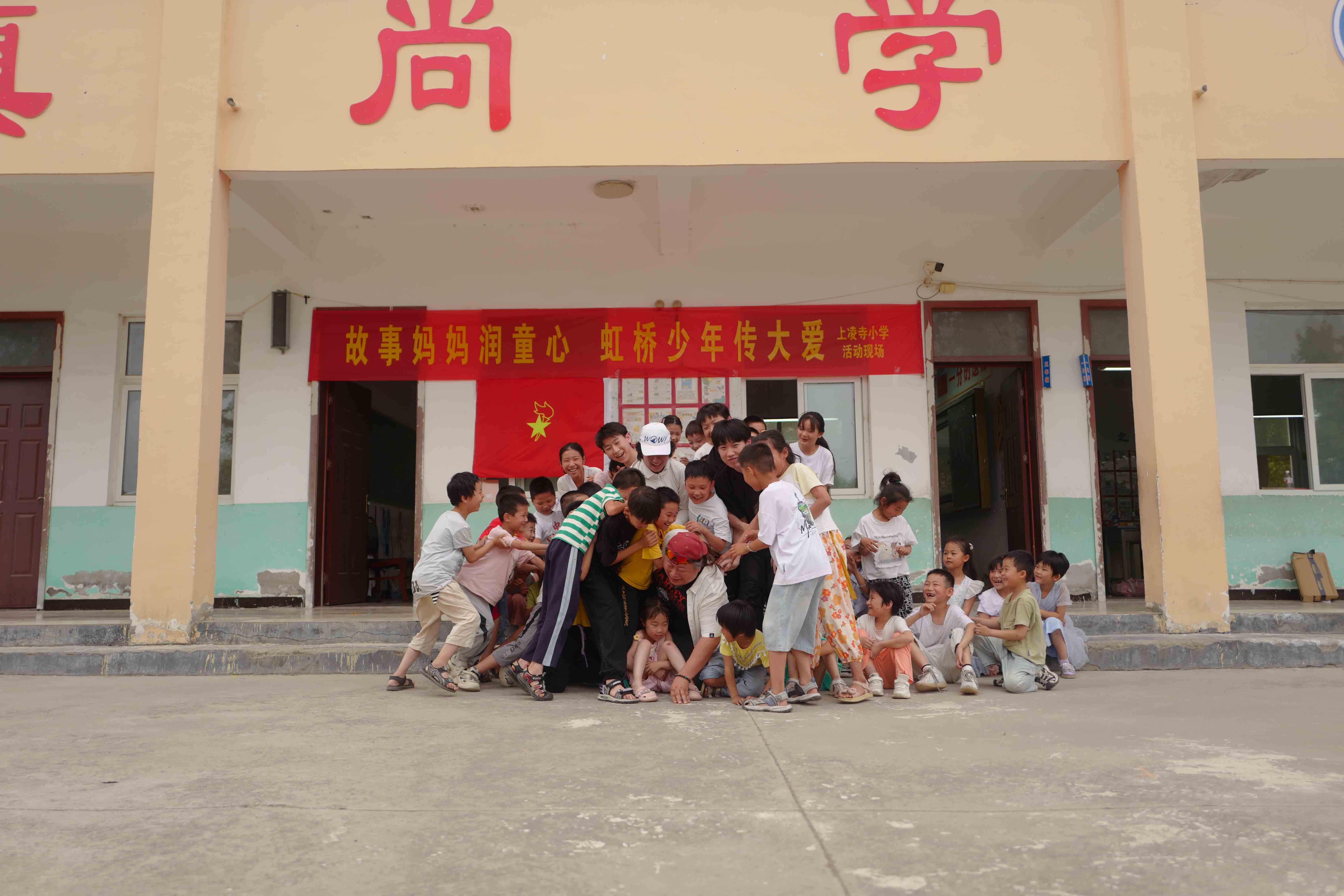 活动照片