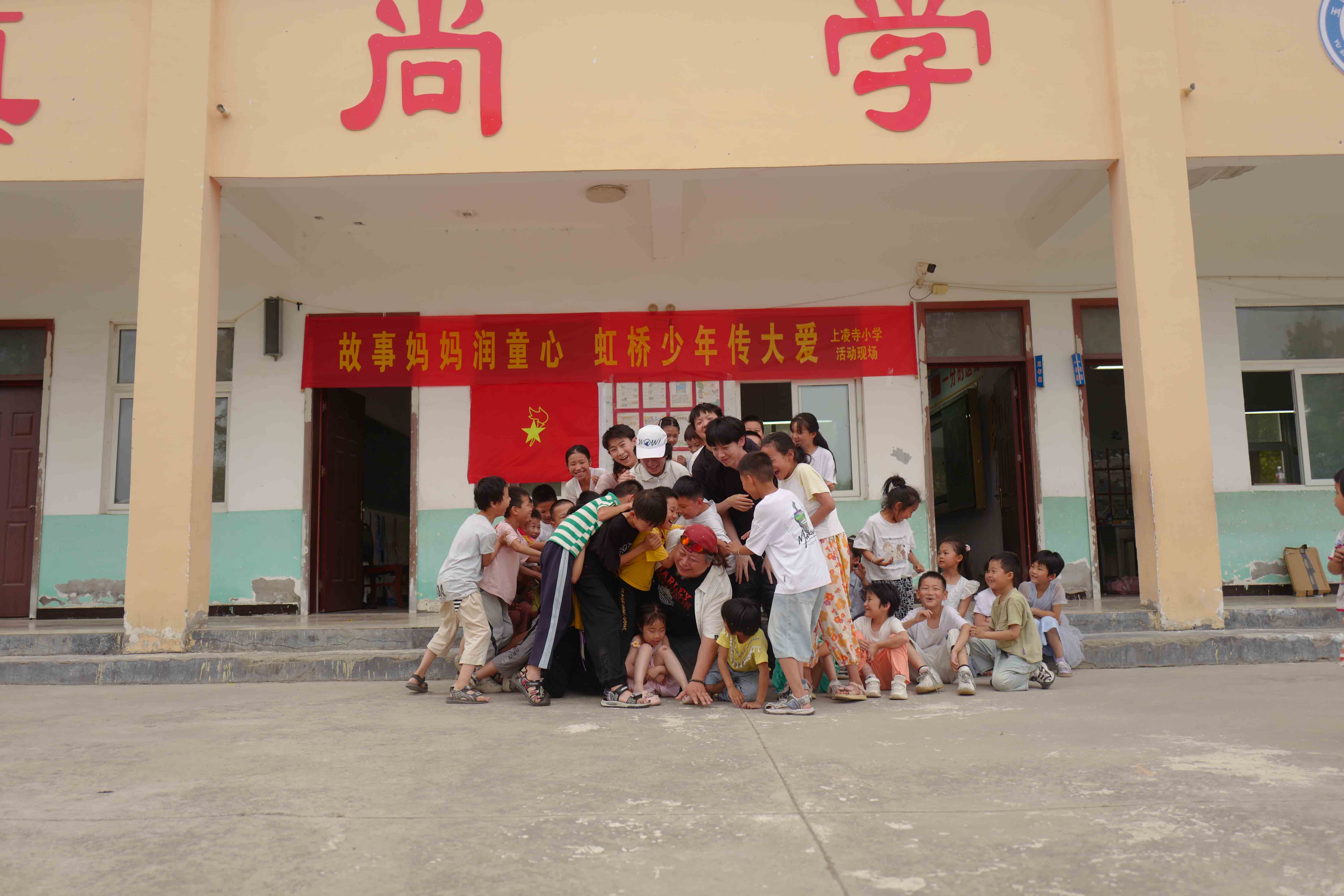 活动照片