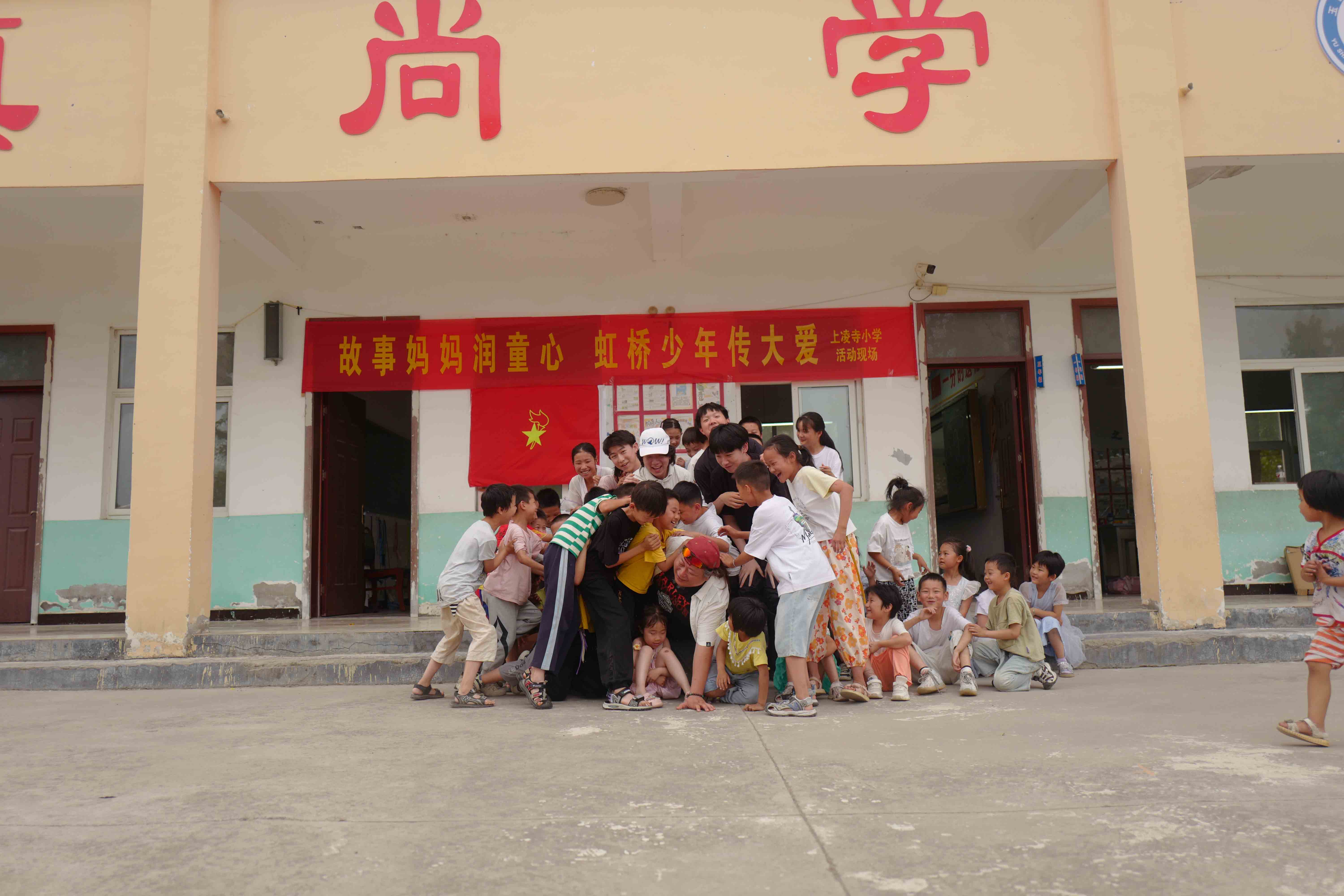 活动照片