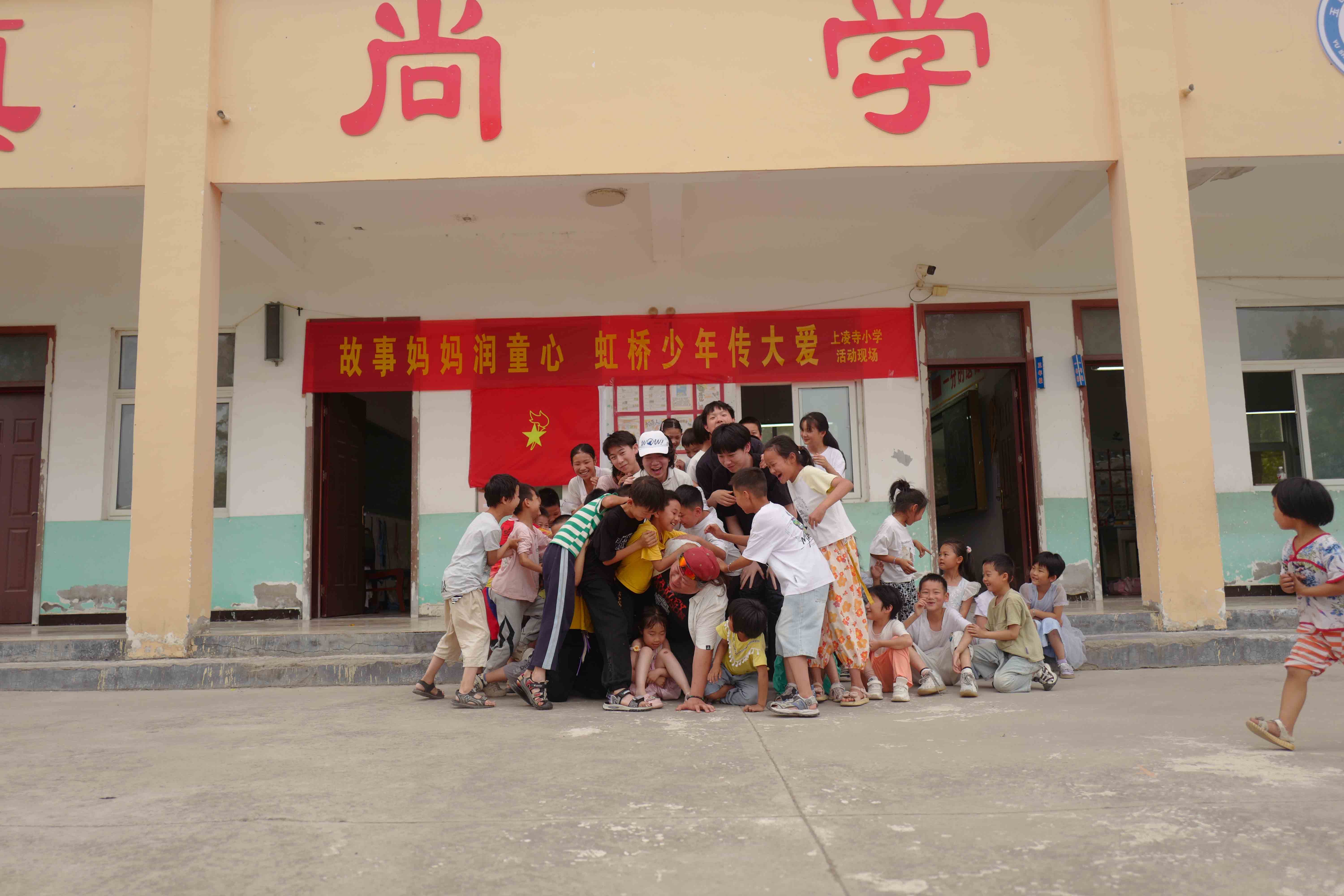 活动照片