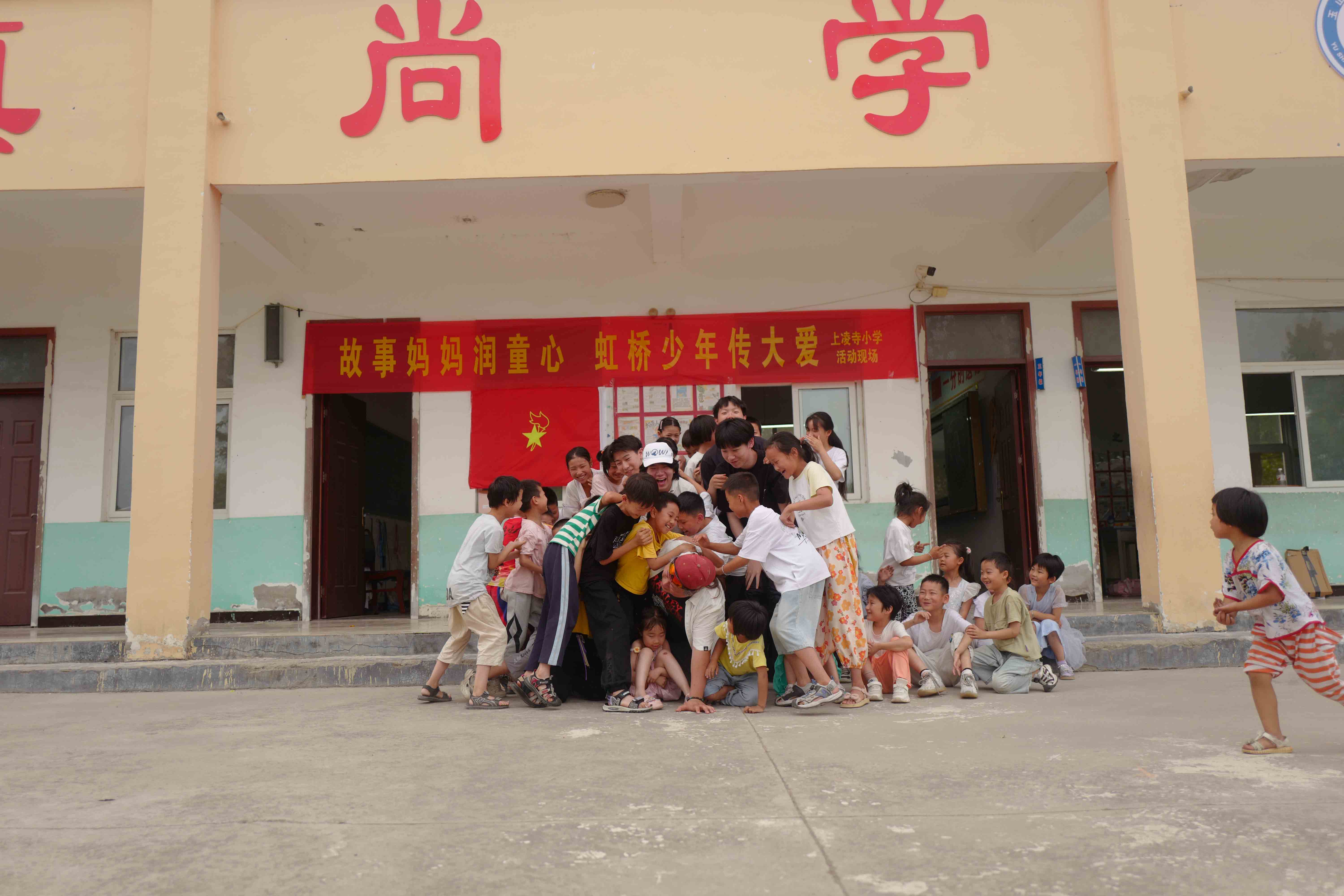 活动照片