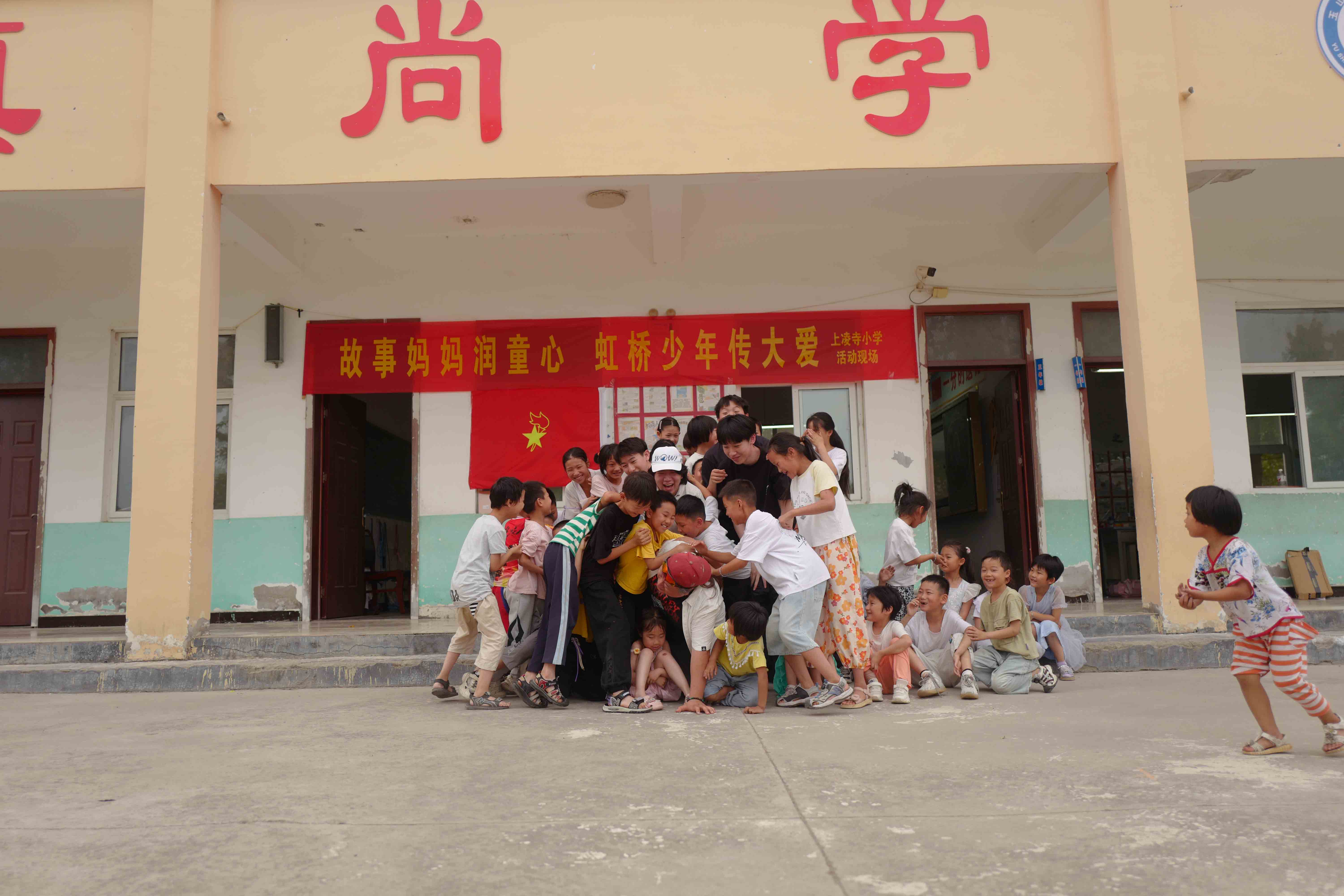 活动照片