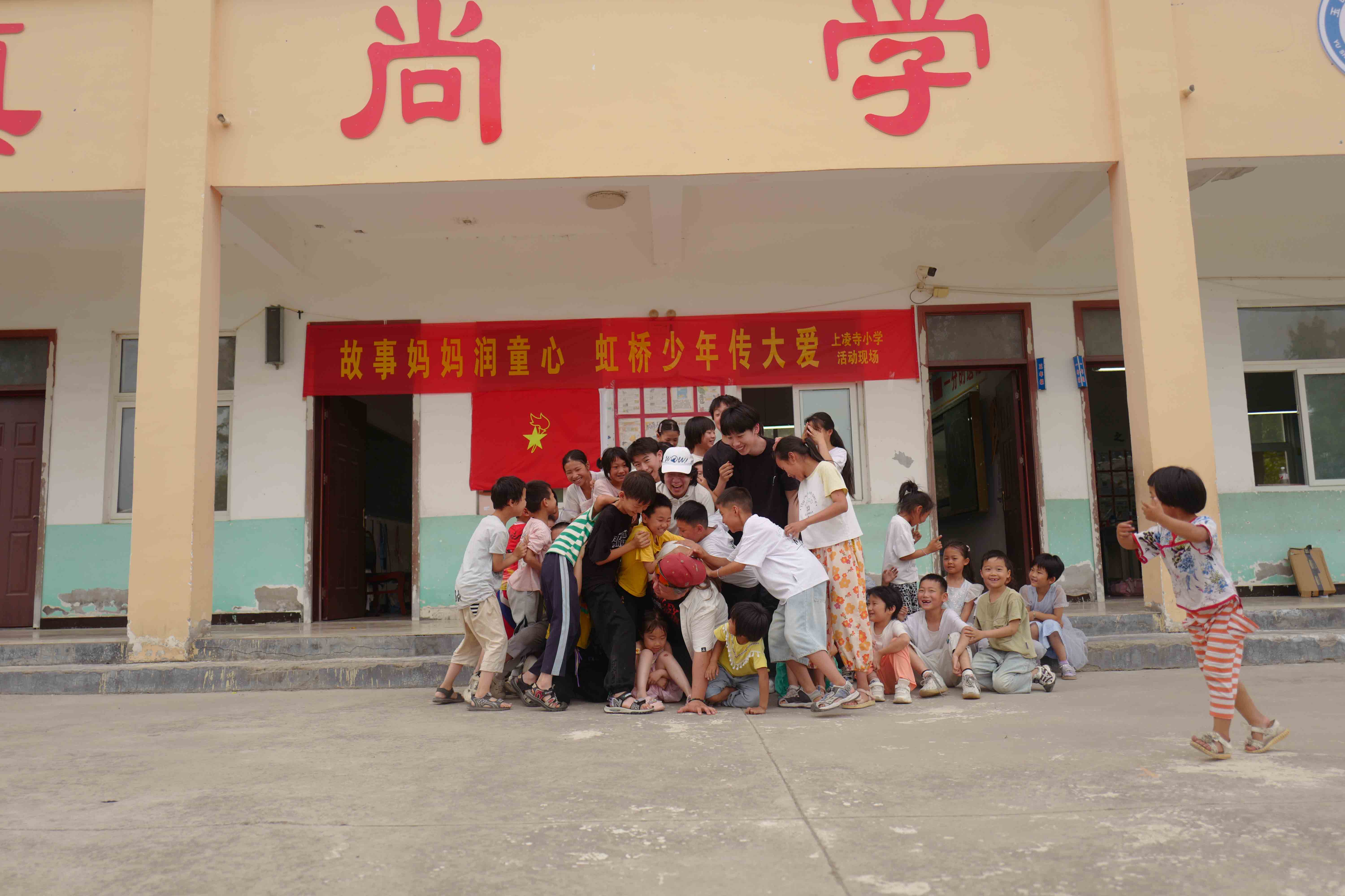 活动照片