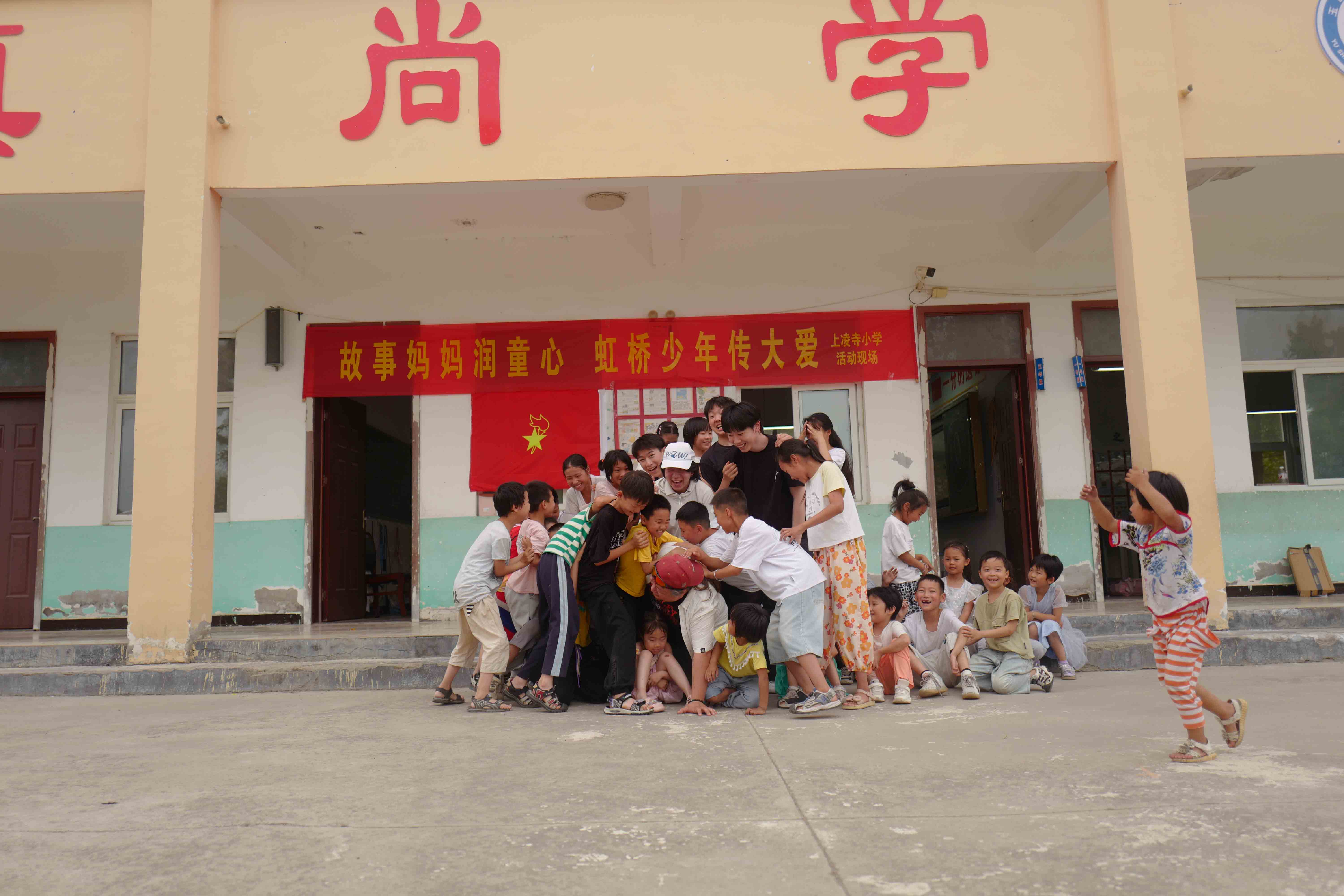 活动照片