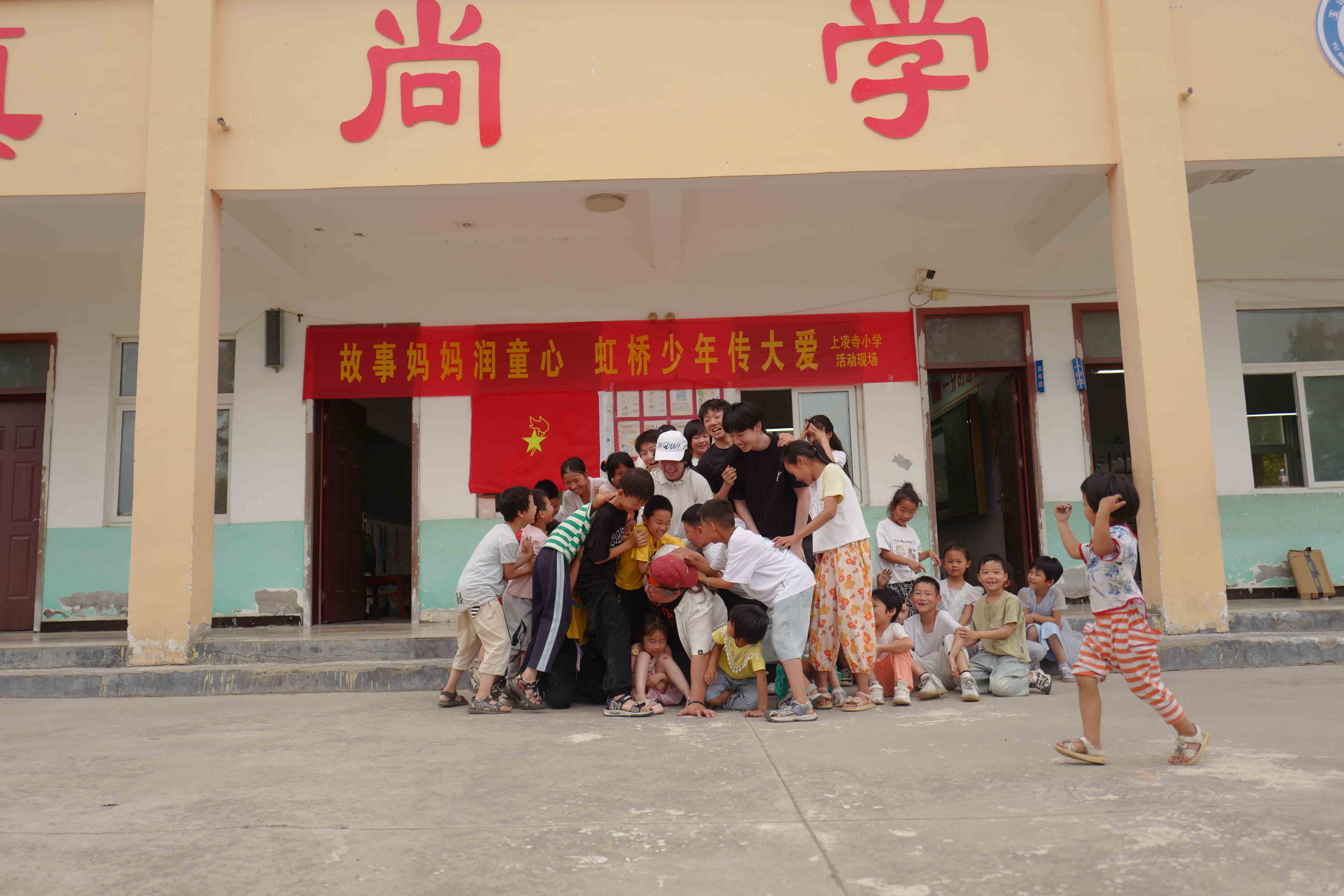 活动照片