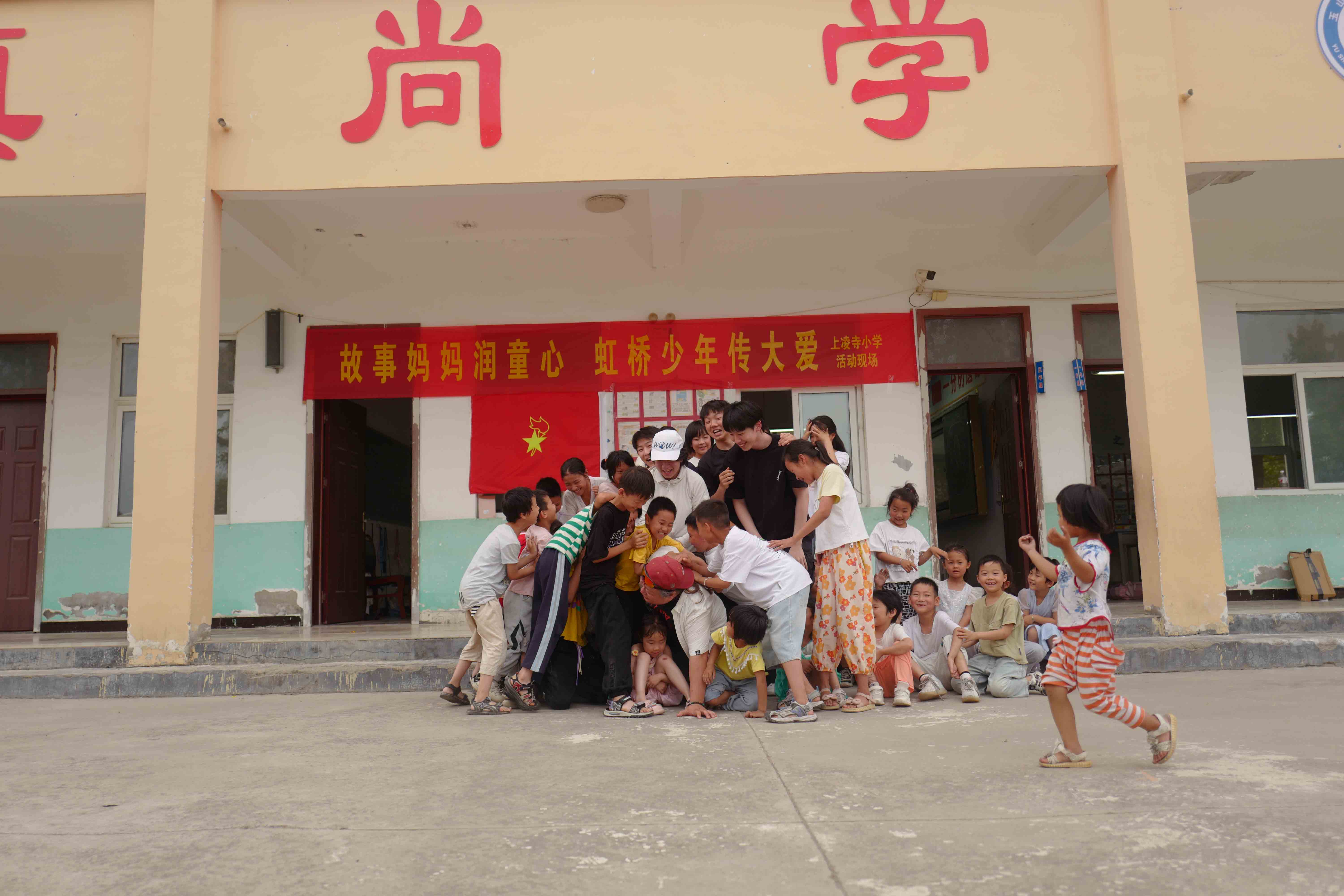活动照片