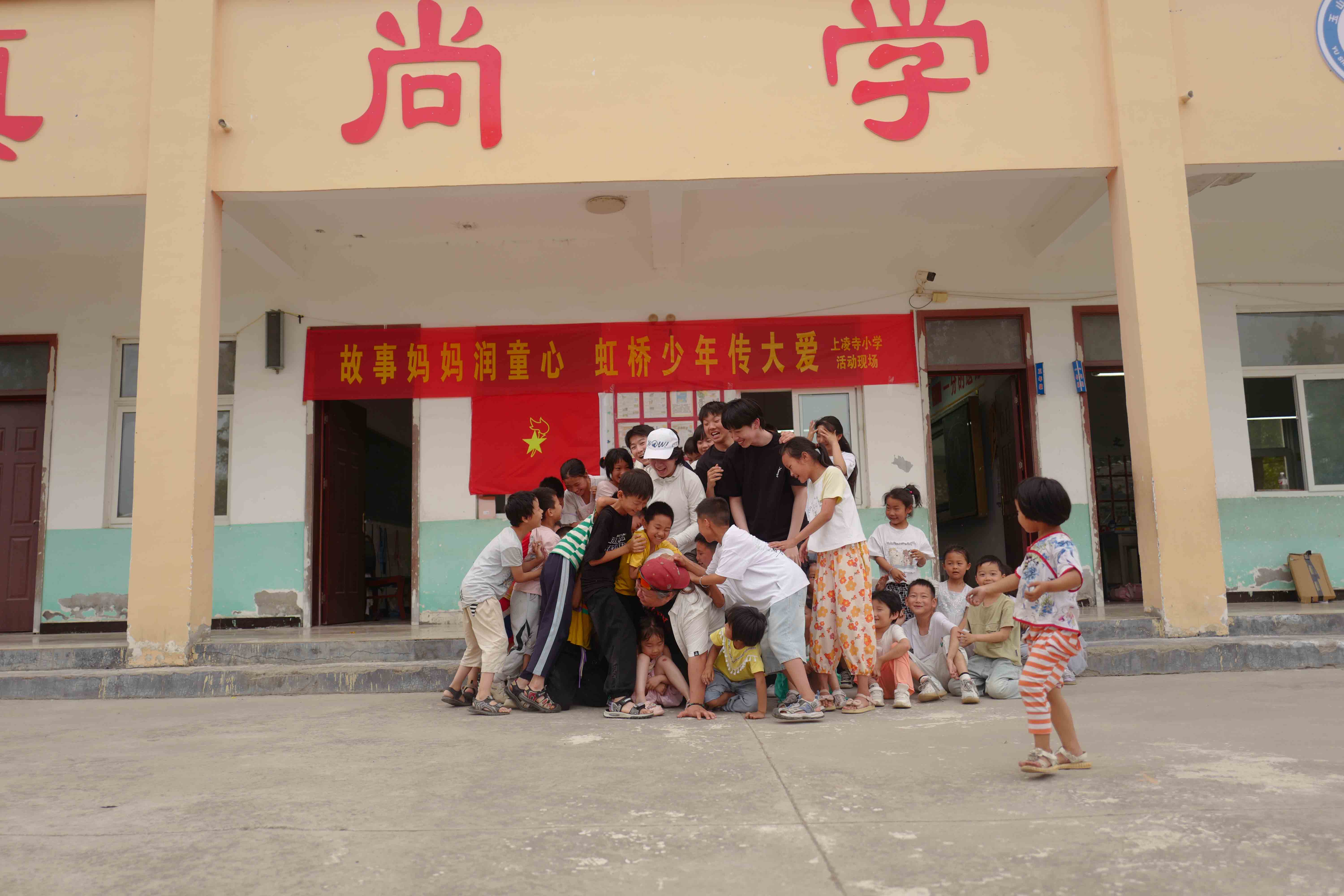 活动照片