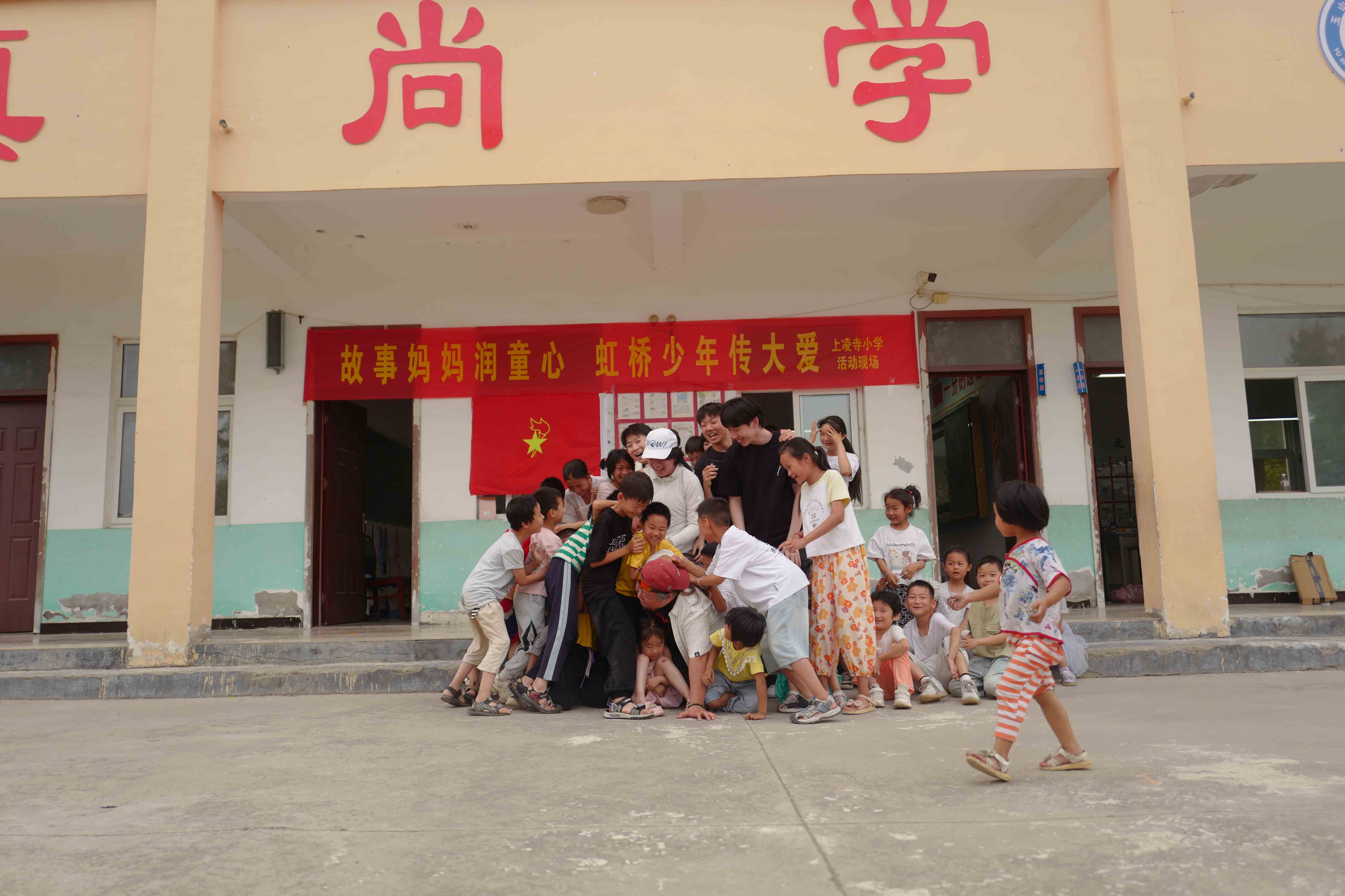 活动照片