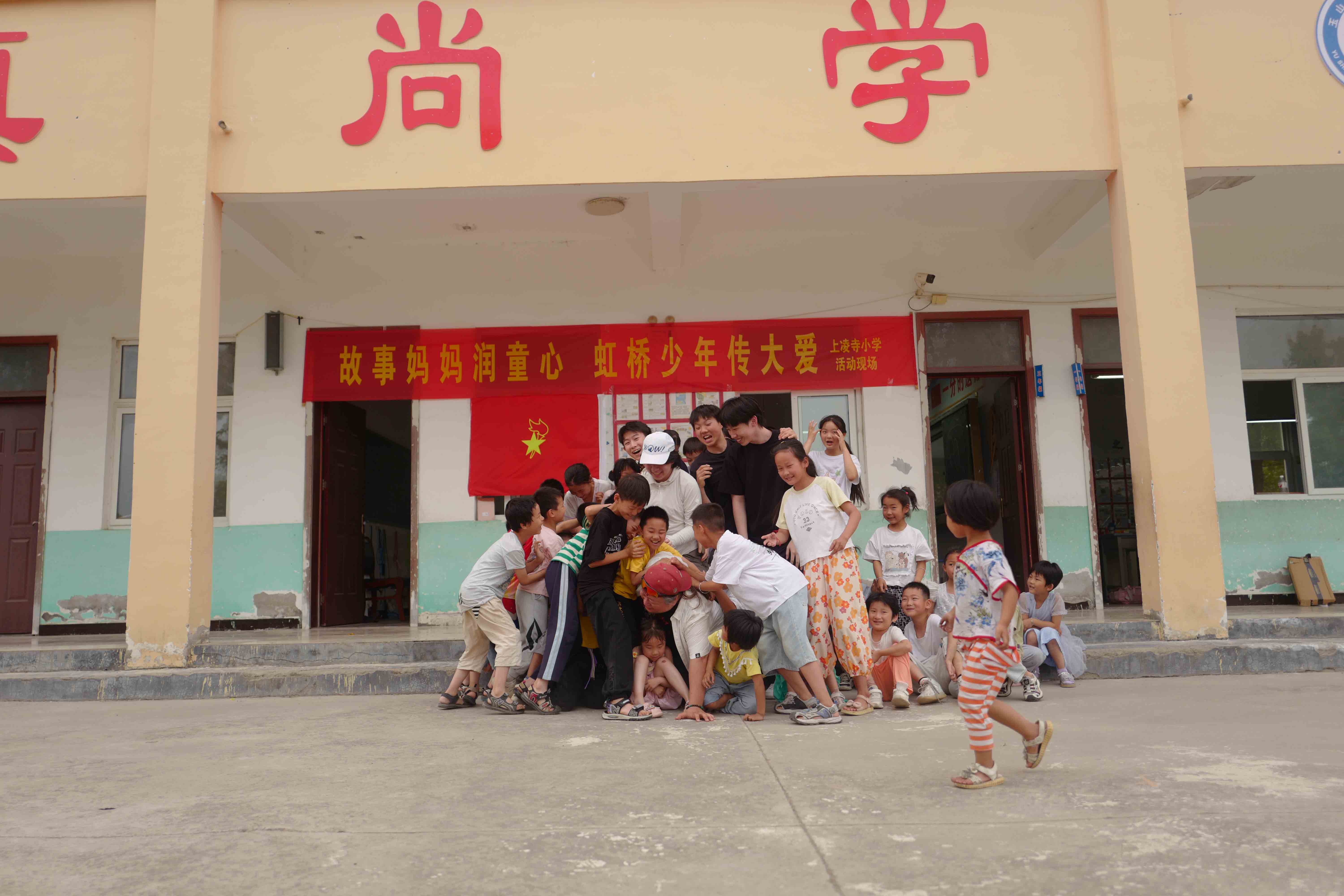 活动照片