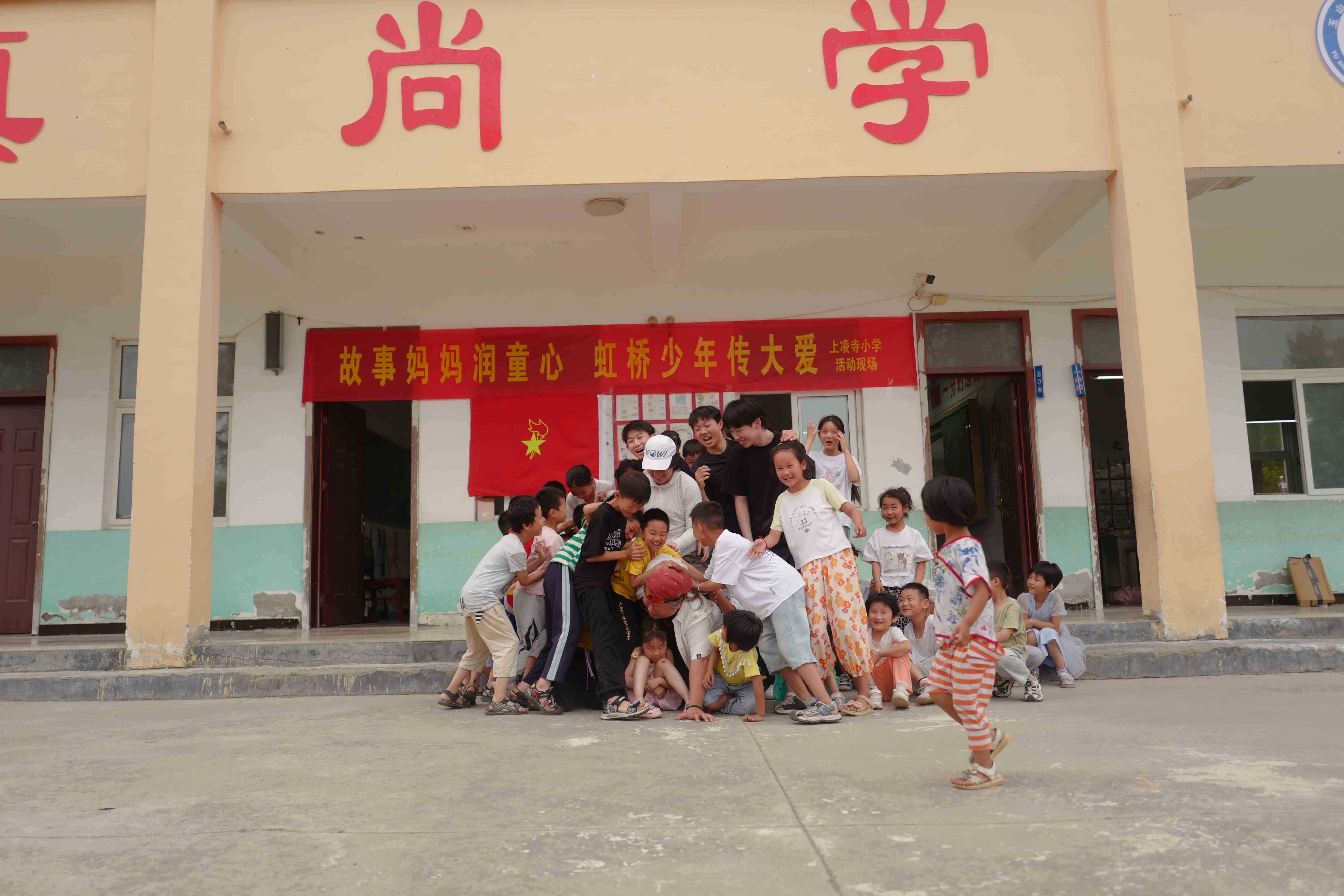 活动照片