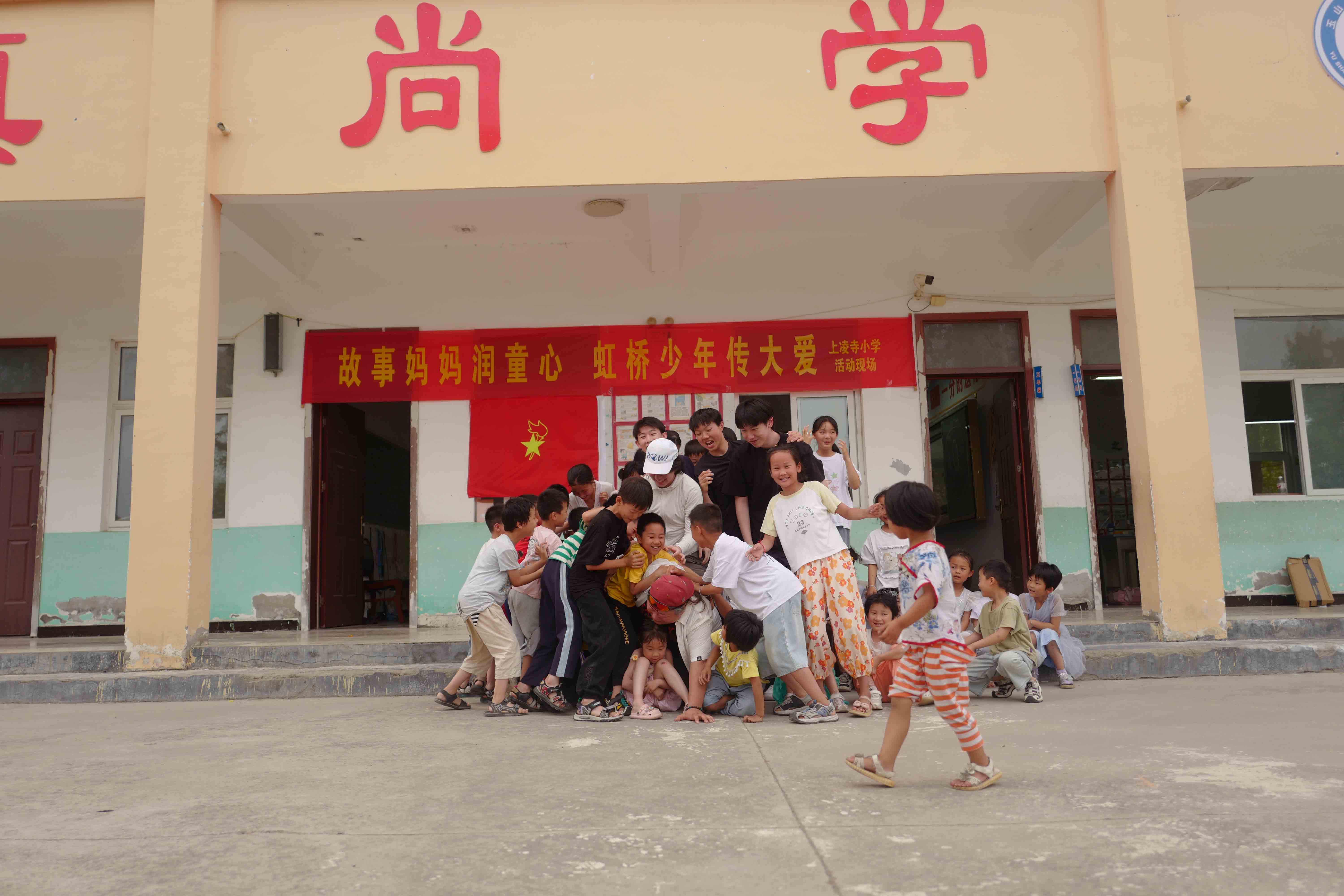 活动照片