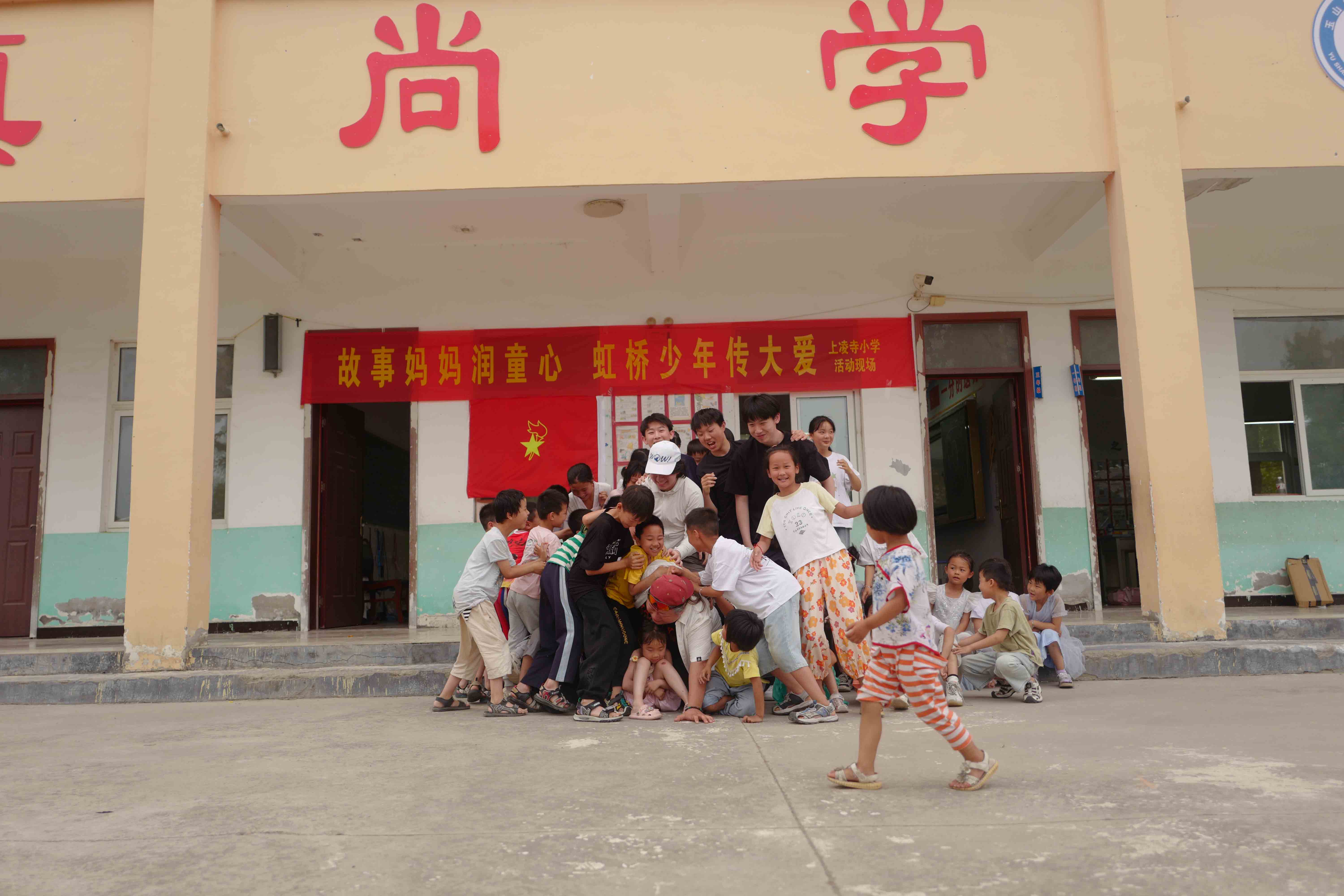 活动照片